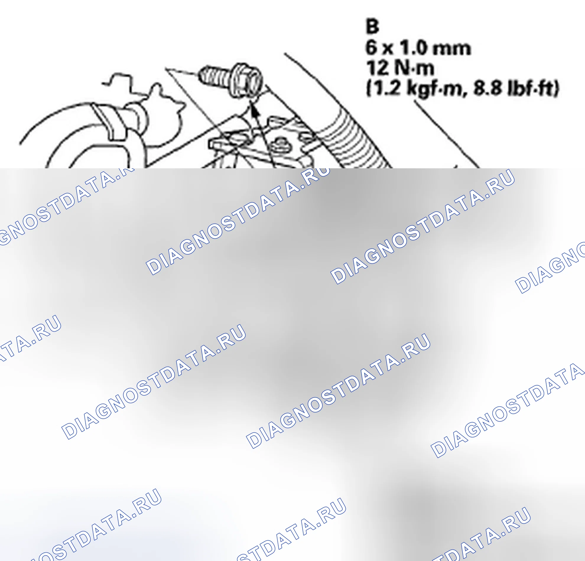 Рис. 143. Acura TSX I