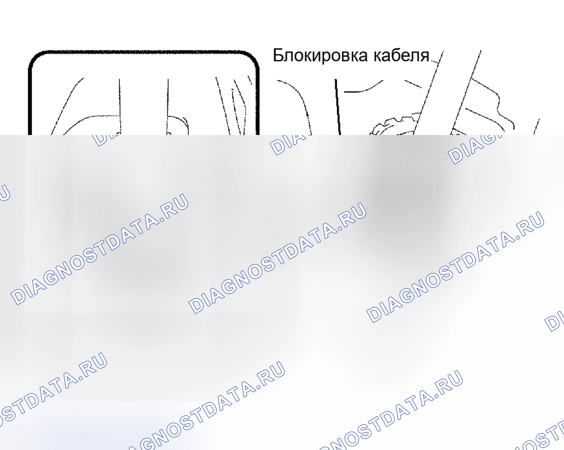 Рис. 28. Kia Sorento I