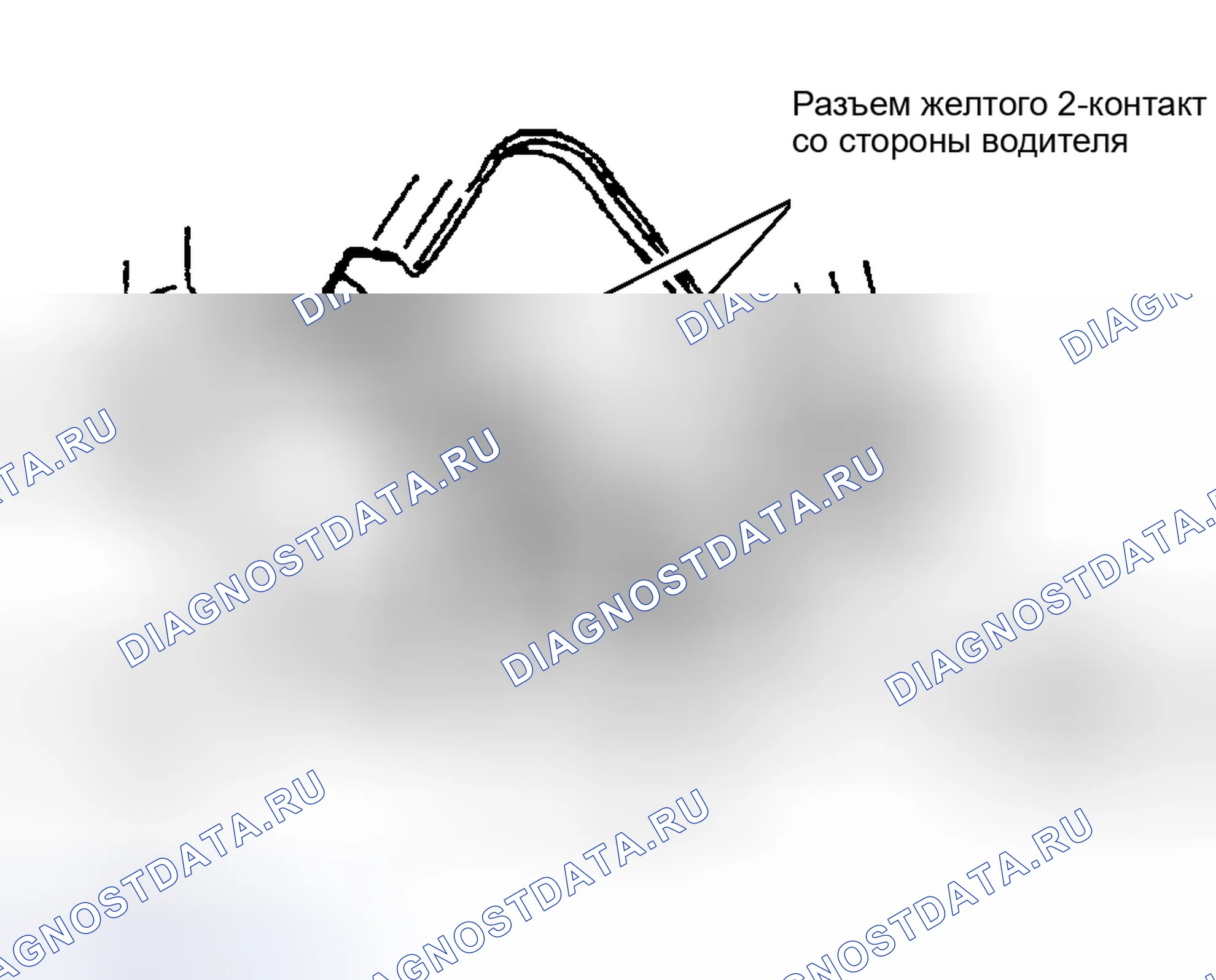 Рис. 18. Hyundai IONIQ 6 I