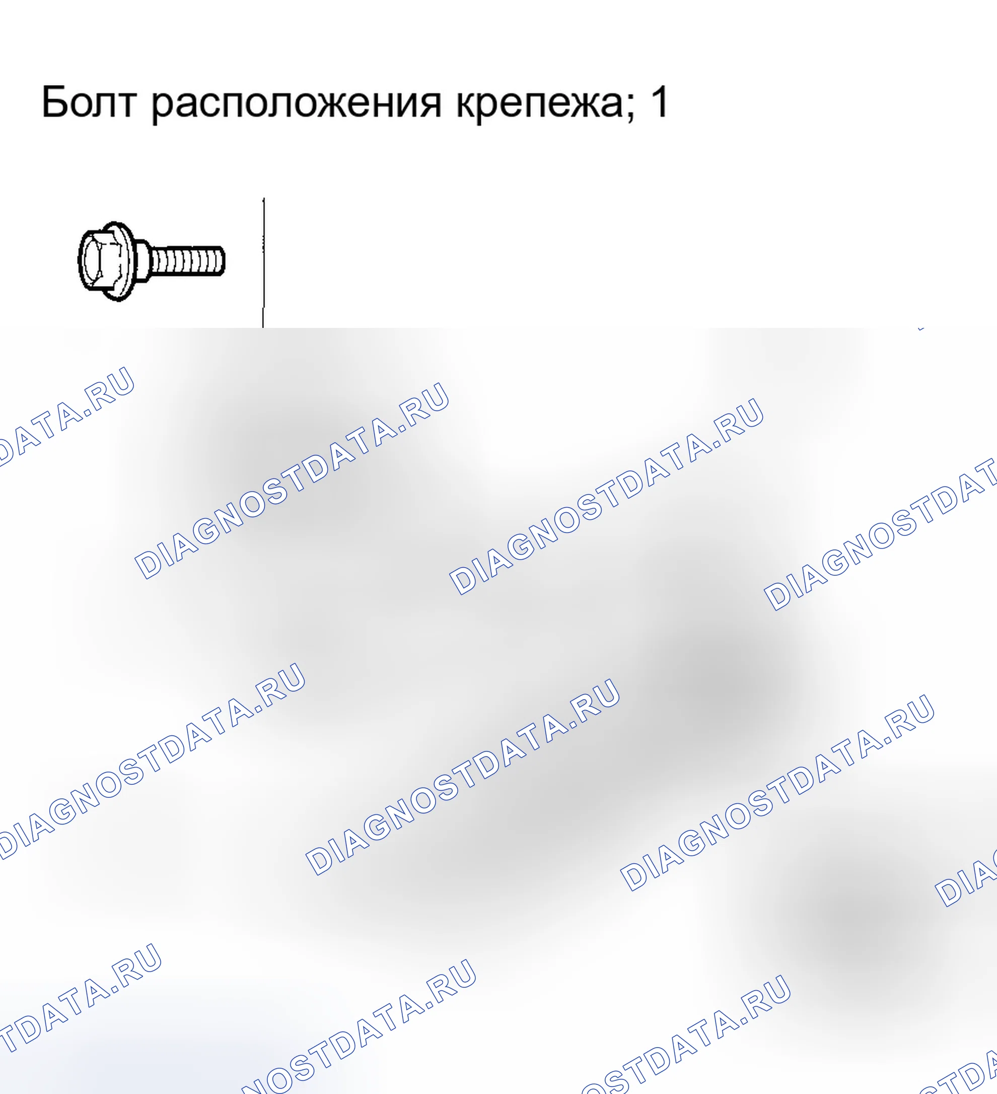 Рис. 41. Honda Element I