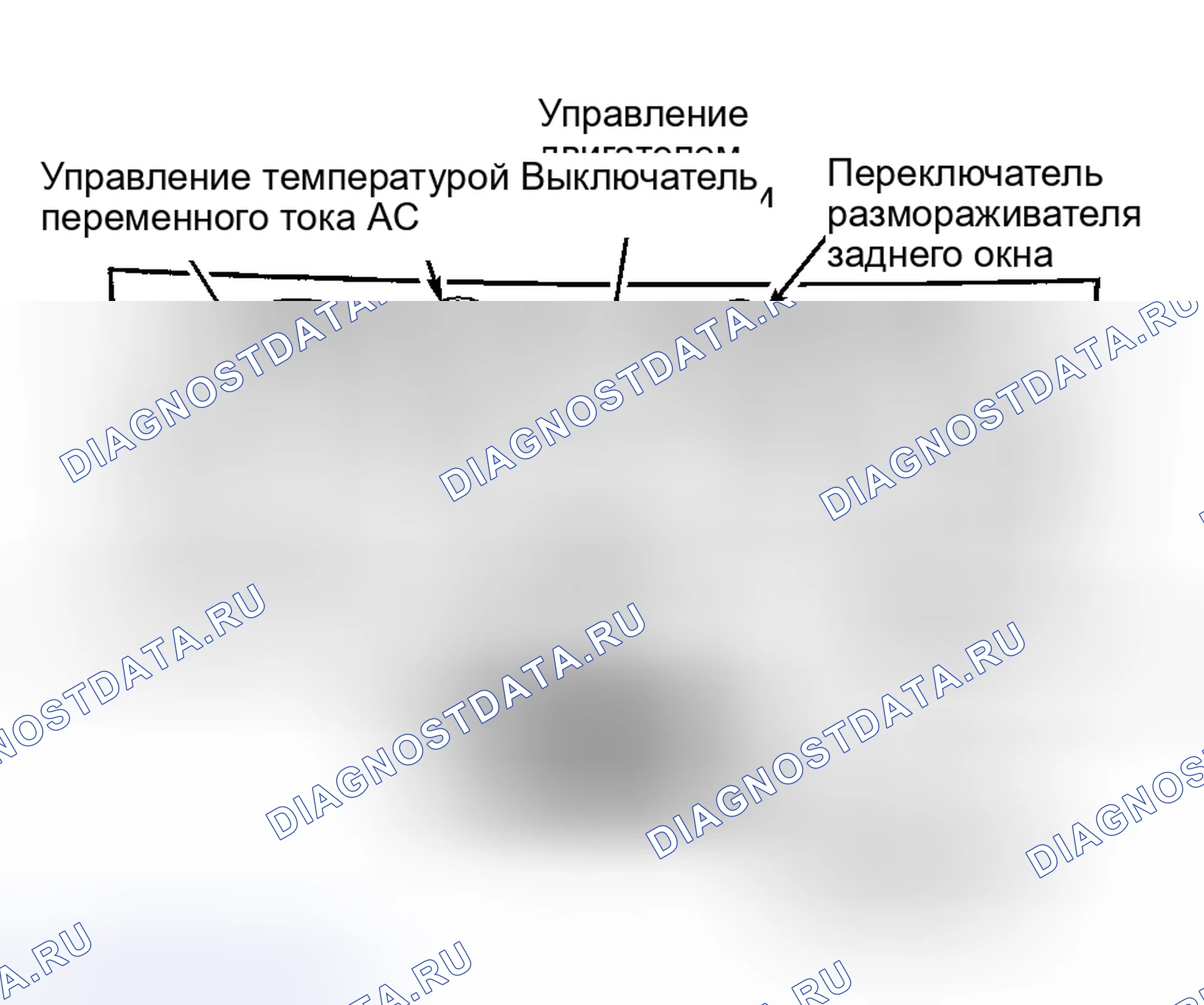 Рис. 9: ПЕРЕДНЯЯ СИСТЕМА ВОЗДУХОНАГРЕВАТЕЛЯ. Mazda MPV II