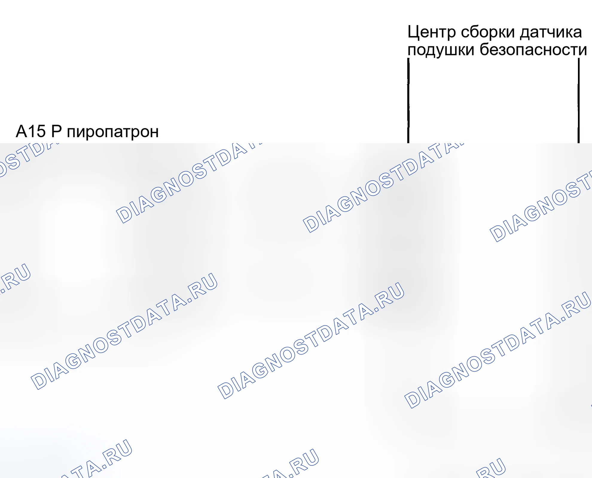 Рис. 227: электросхема. Toyota Corolla IX рестайлинг
