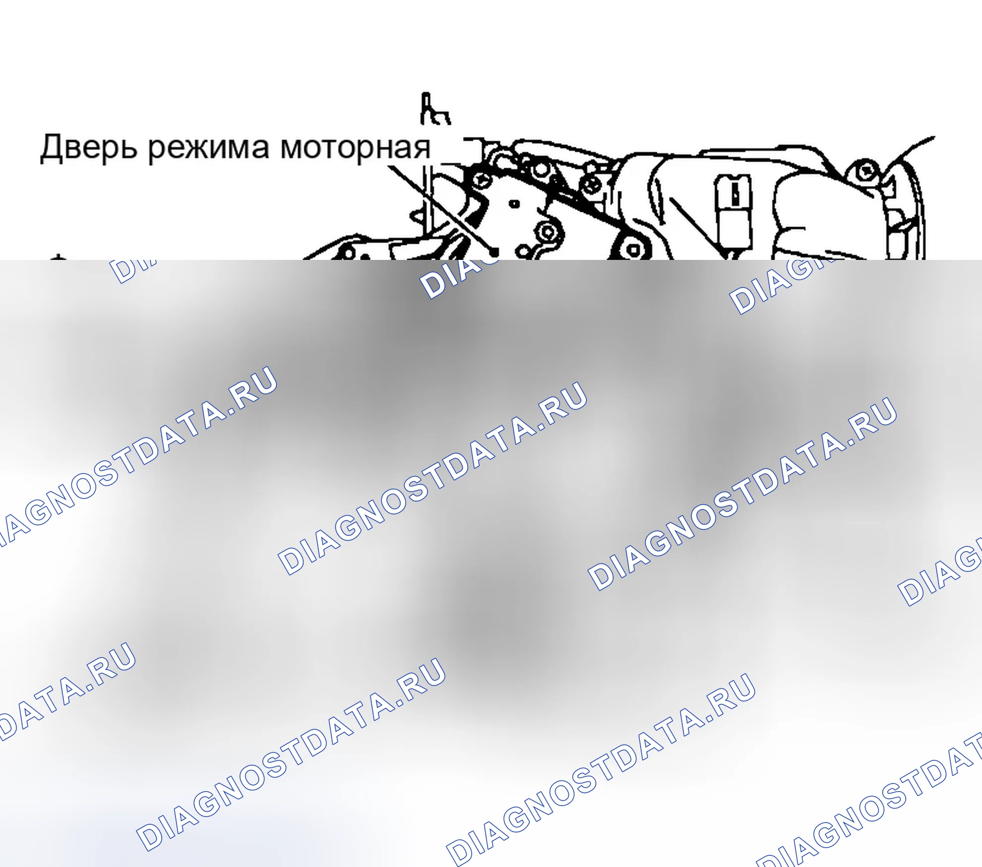 Рис. 21: ОПИСАНИЕ КОМПОНЕНТОВ. Infiniti G35 III