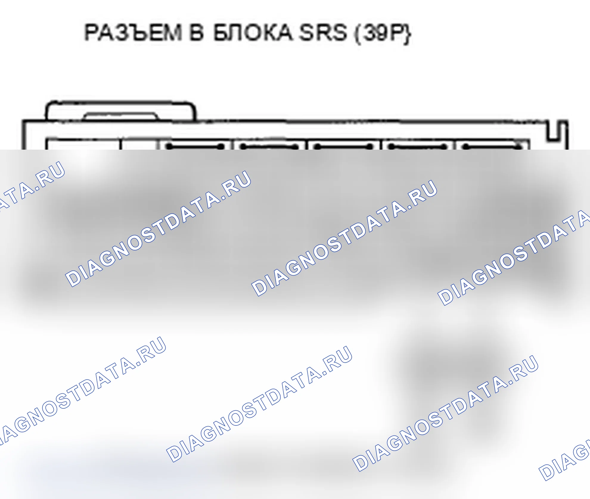 Рис. 117. Acura TL IV