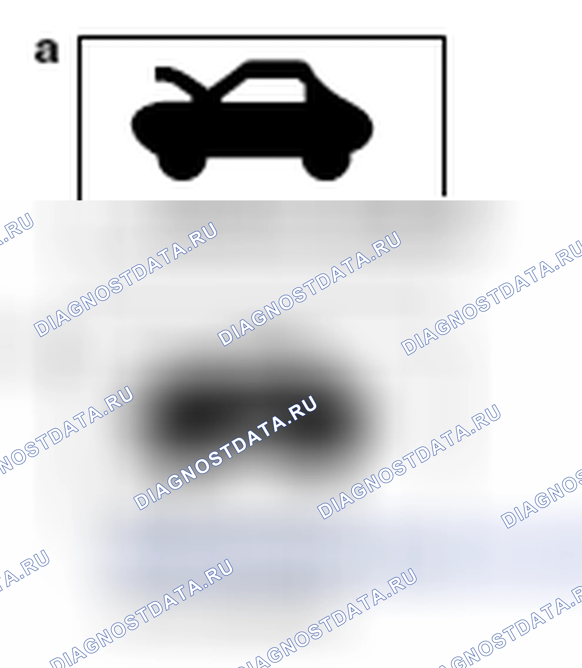 Рис. 99. Honda e:NP1 I