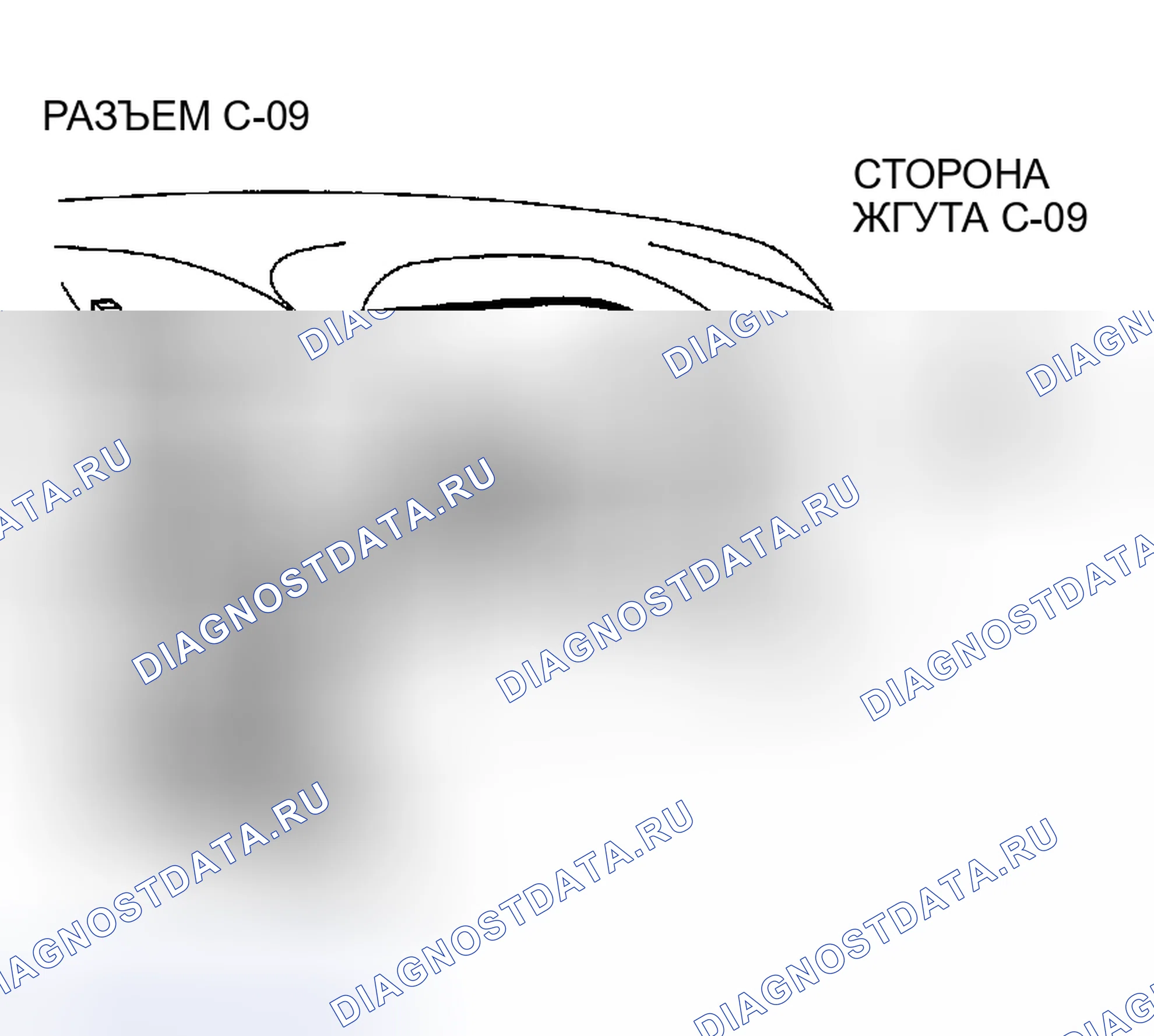 Рис. 488. Chrysler Sebring II рестайлинг