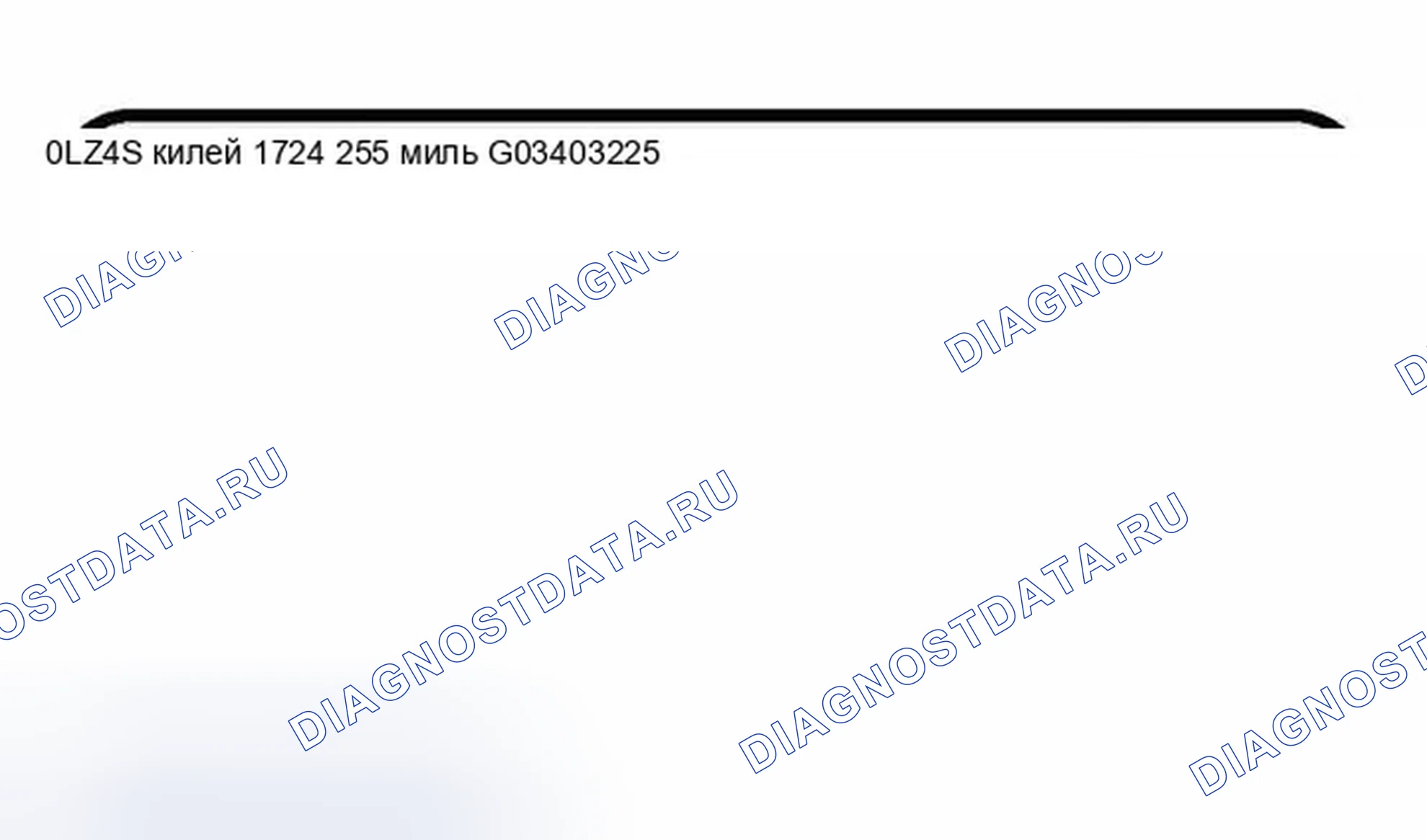 Рис. 212. BMW Z3 E36 рестайлинг