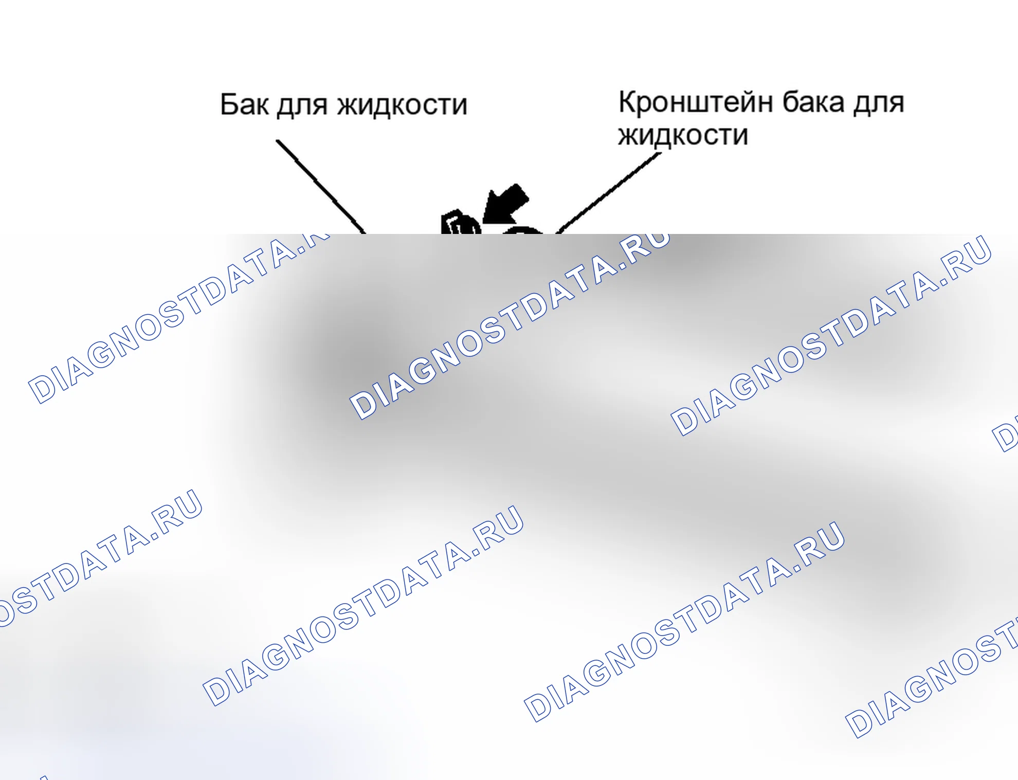 Рис. 128: ДЕМОНТАЖ. Honda Integra I