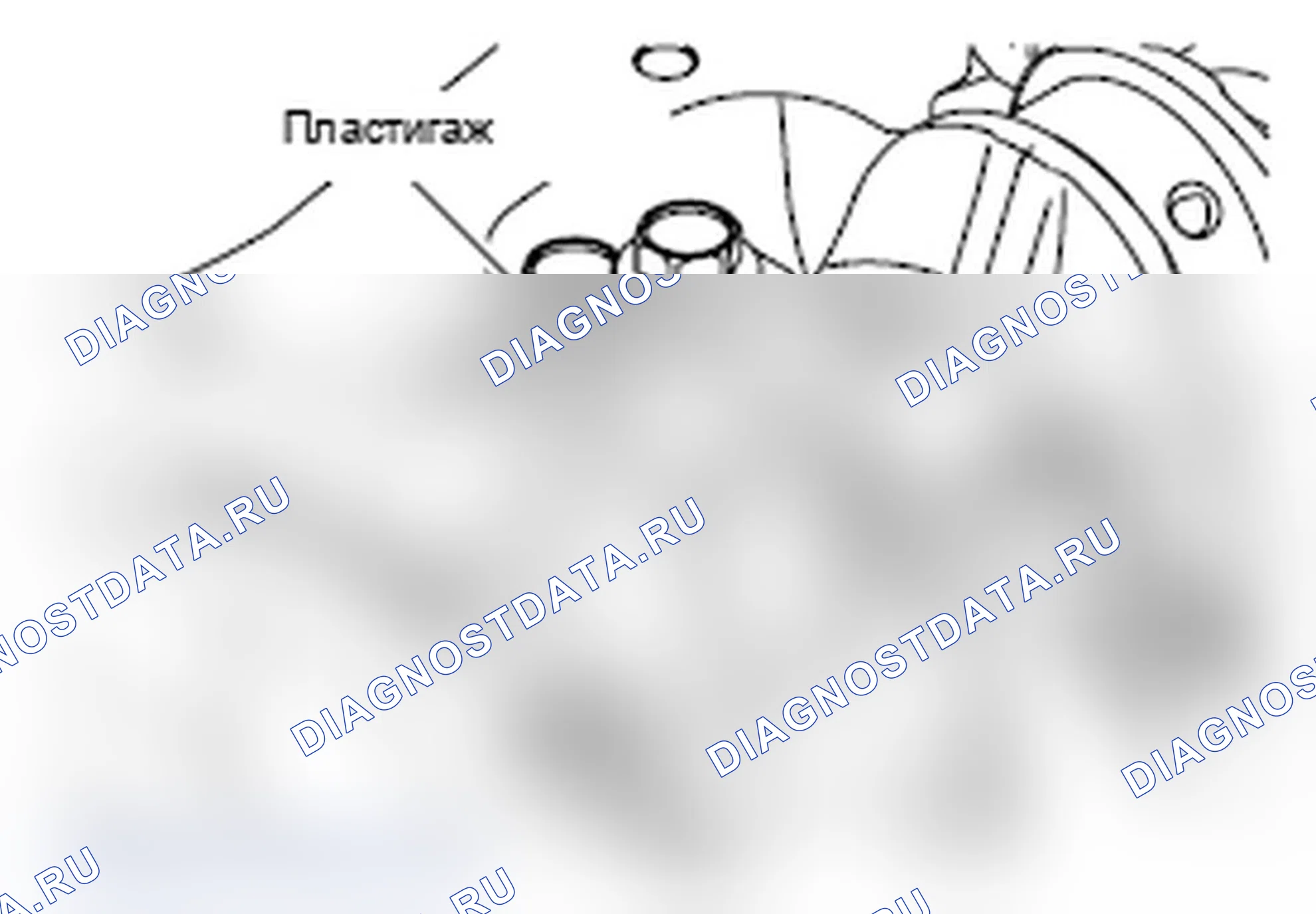 Рис. 146: МАСЛЯНЫЙ ЗАЗОР ПАЛЬЦА КОЛЕНЧАТОГО ВАЛА (МЕТОД ПЛАСТИГАЖА). Mitsubishi Lancer Ralliart X рестайлинг