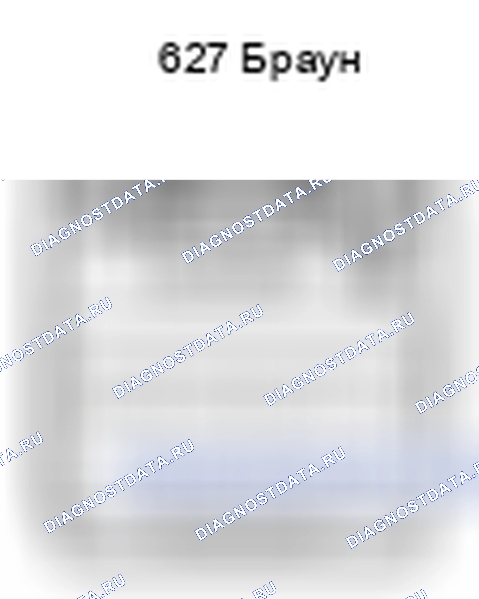 Рис. 729: Вид с торца разъема ECU для мультимедийного интерфейса (G27). Toyota 4Runner V