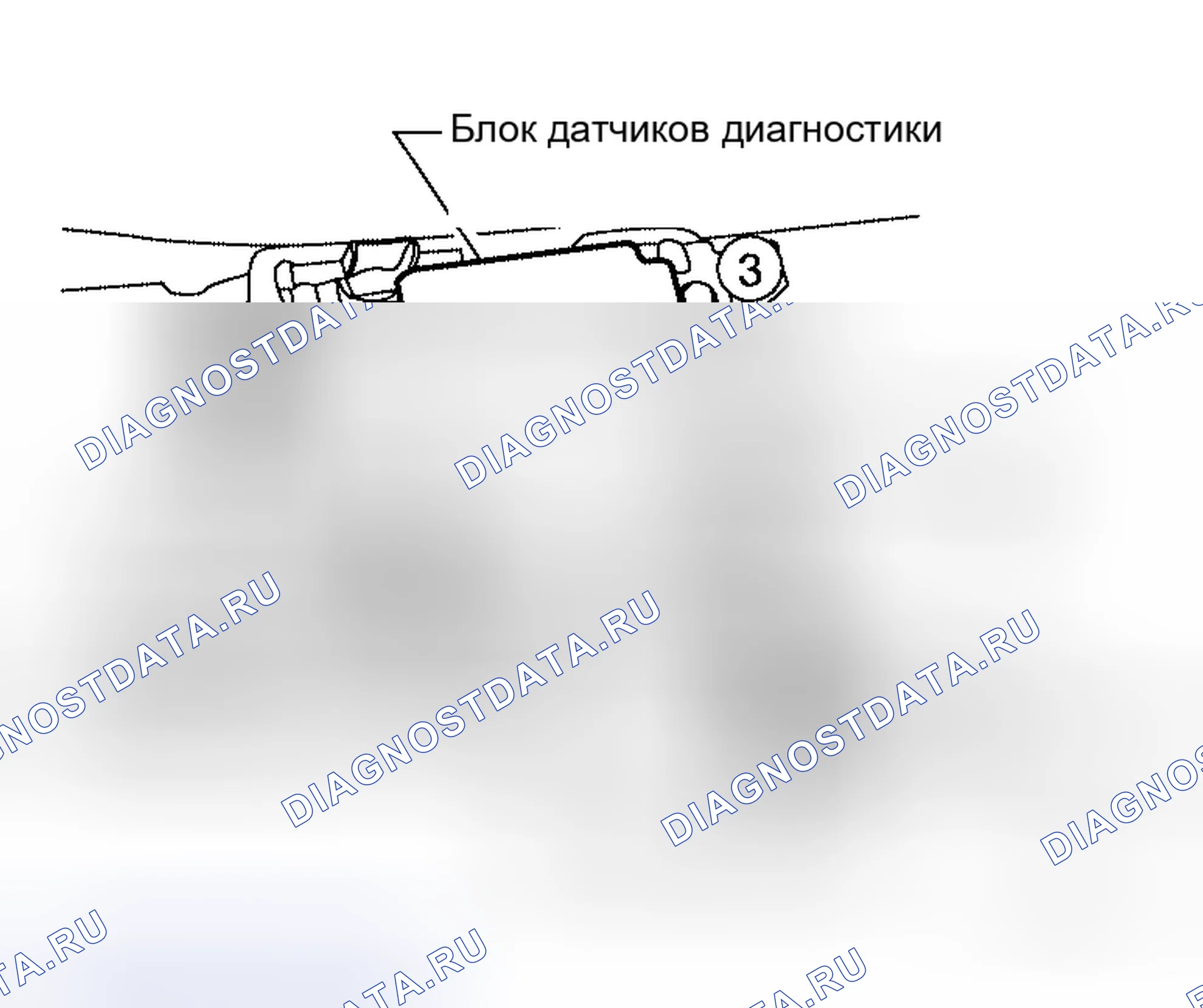 Рис. 30: ДЕМОНТАЖ. Honda Mobilio I