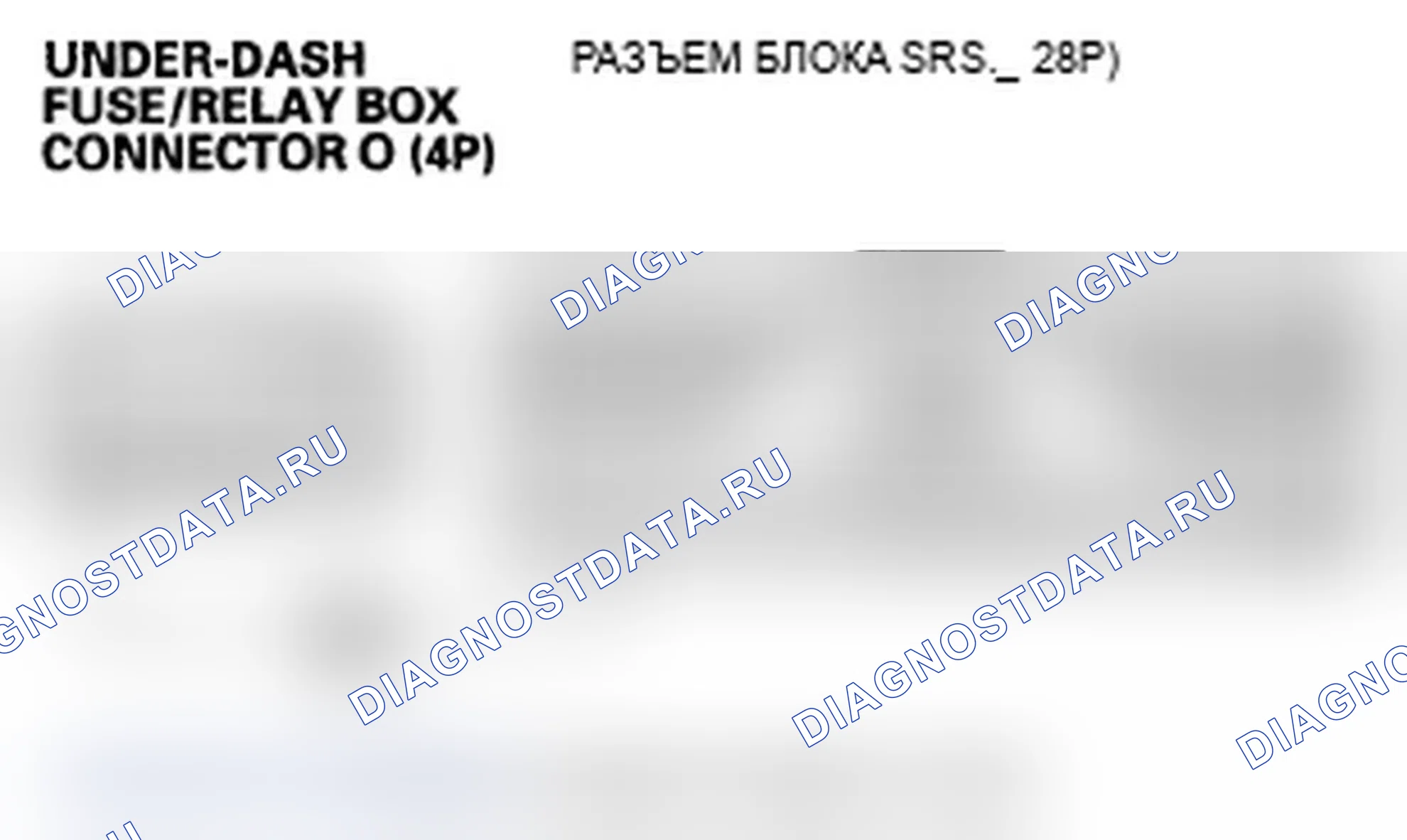 Рис. 180. Acura RDX I