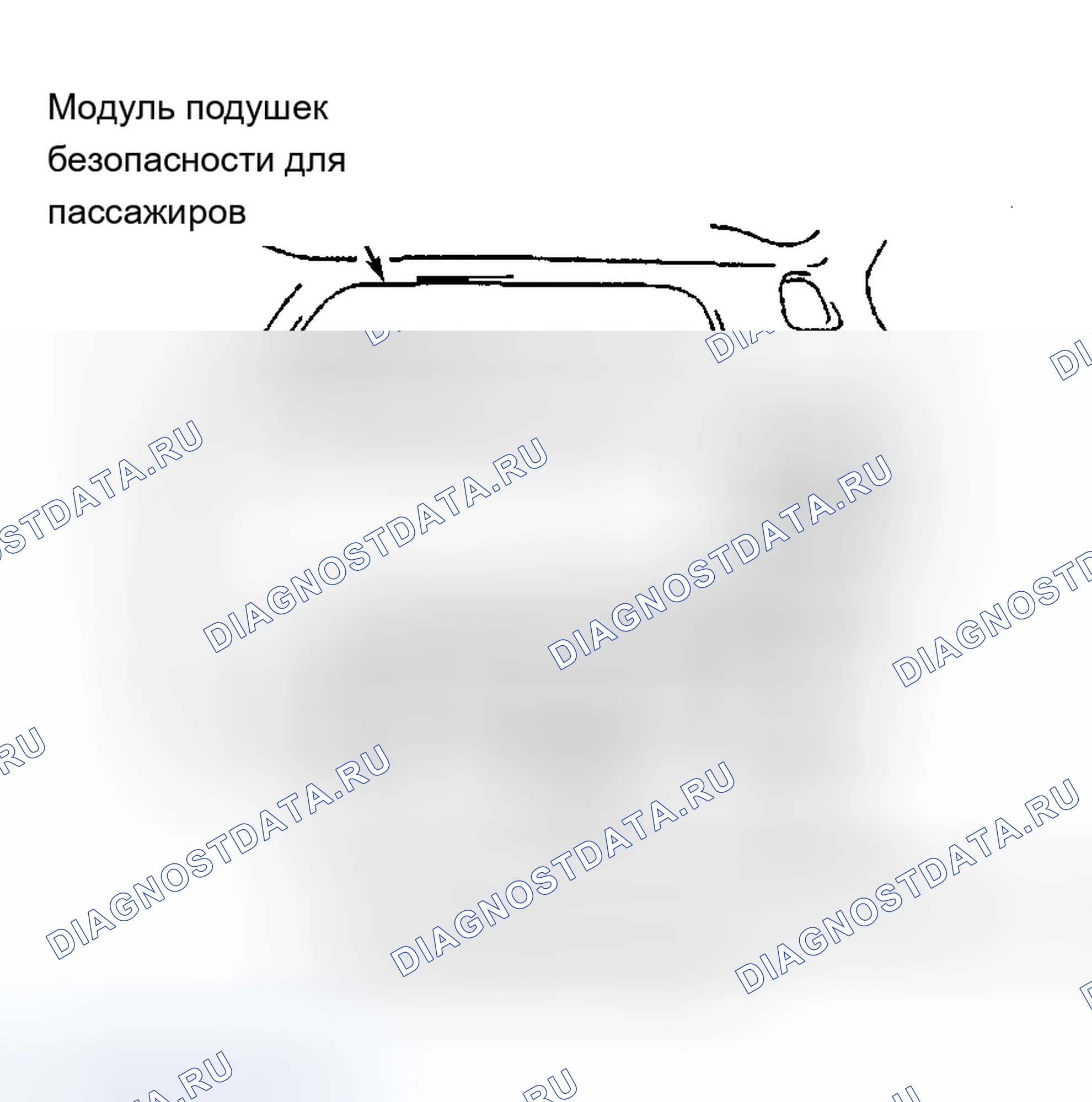 Рис. 60. Chevrolet Tracker II