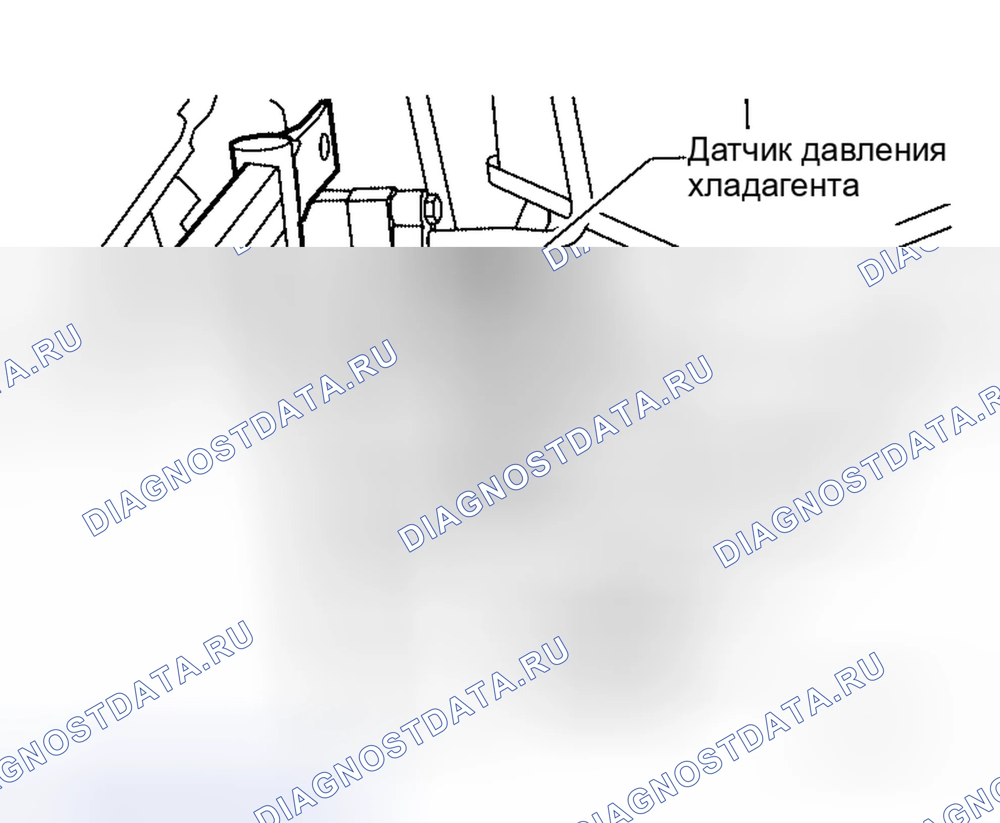 Рис. 72: ДЕМОНТАЖ. Honda Odyssey I
