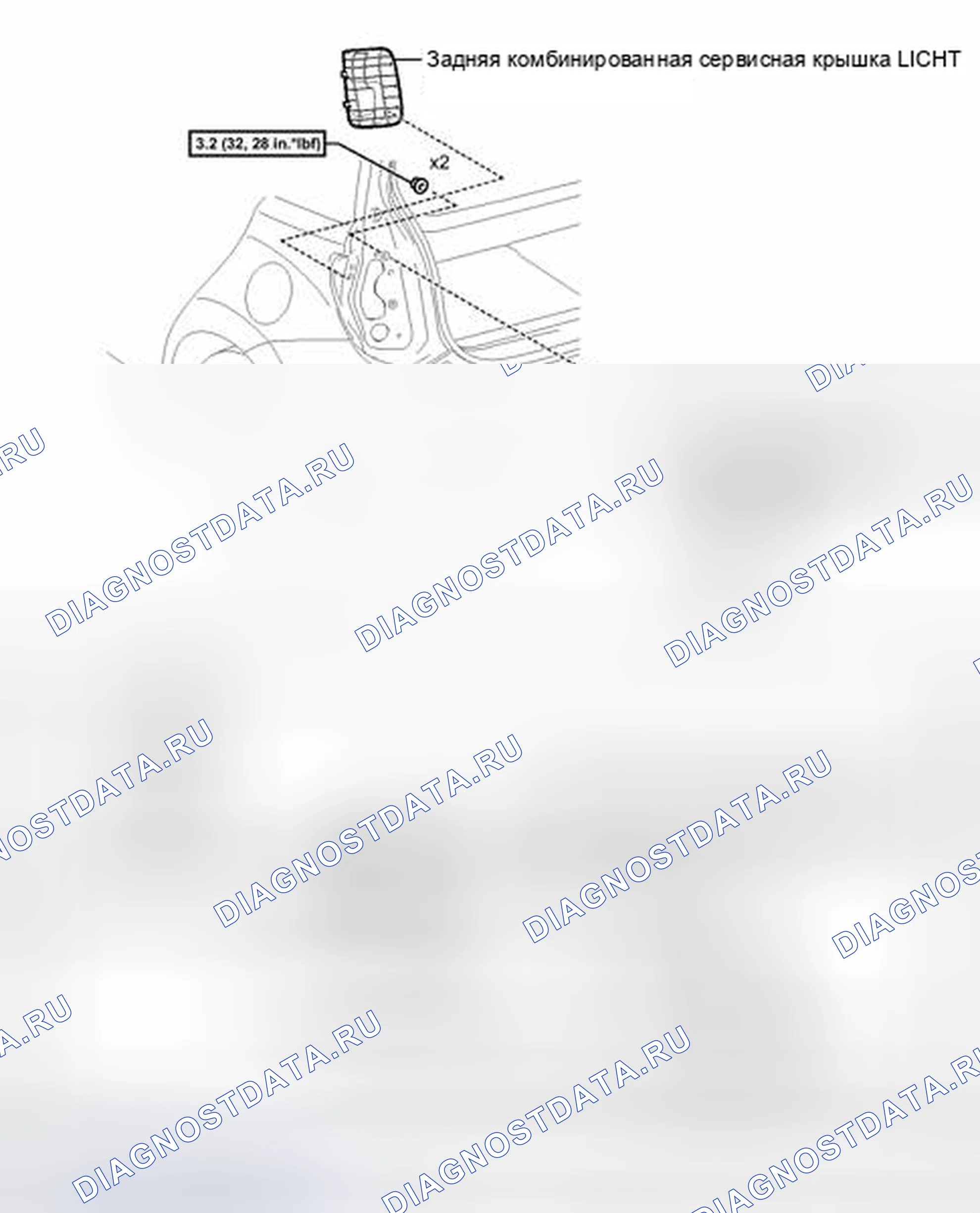 Рис. 27: ИЛЛЮСТРАЦИЯ. Kia Soul I рестайлинг