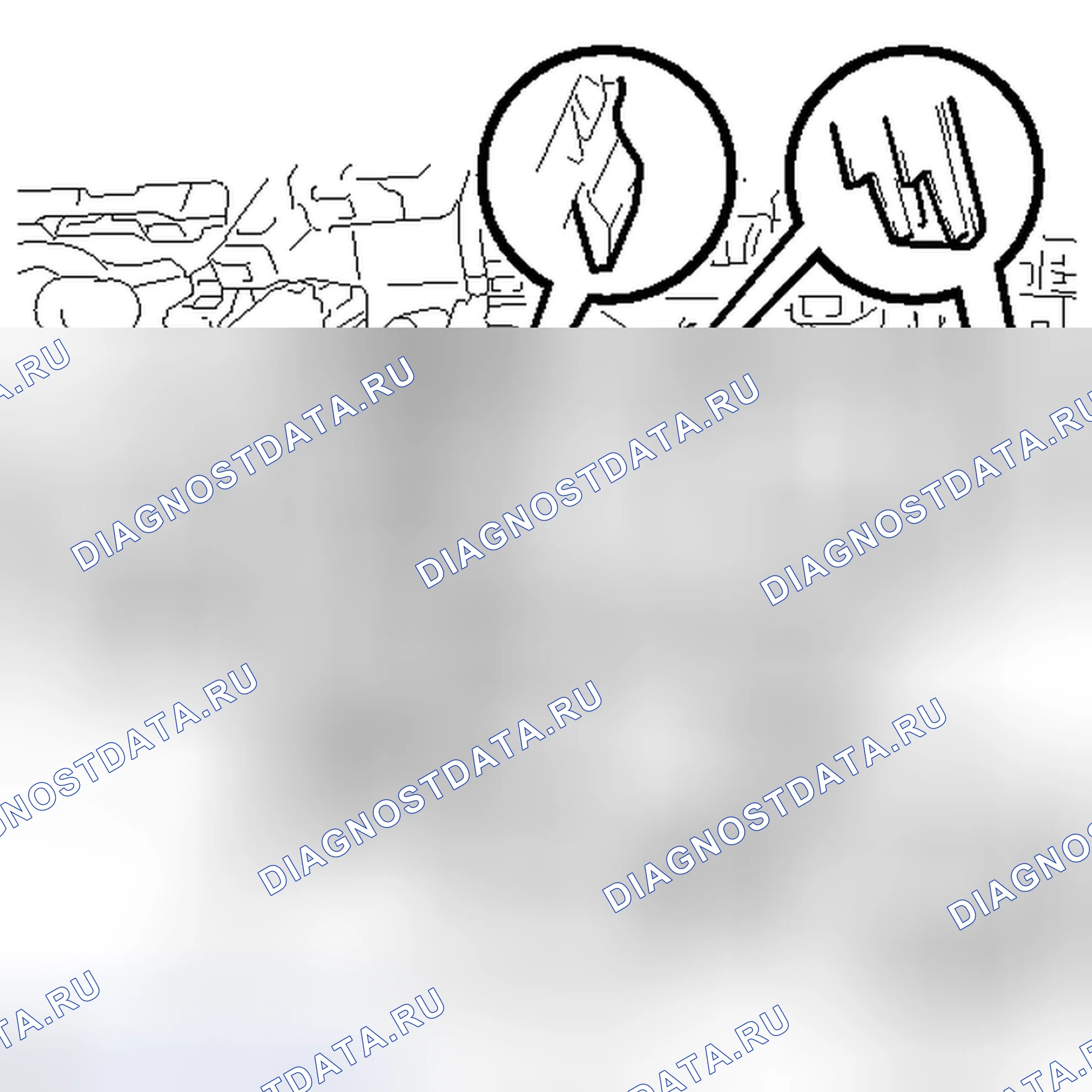Рис. 157: УДАЛЕНИЕ [08 / 2012 -]. Honda Accord VII рестайлинг