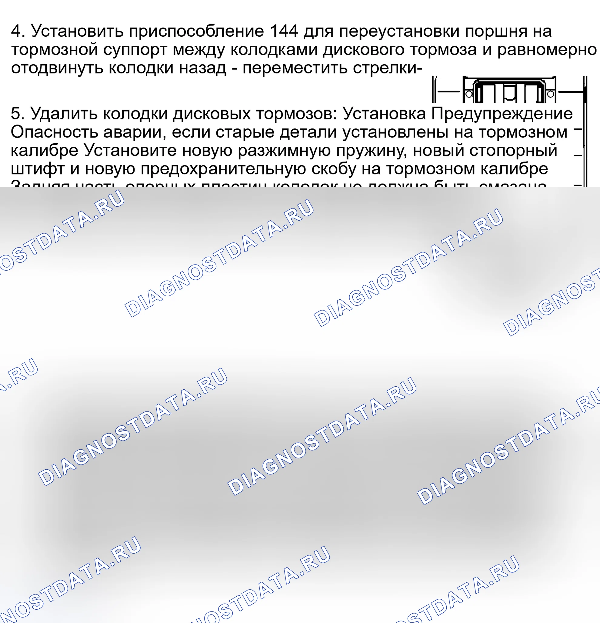 Рис. 12. Porsche Cayenne S I