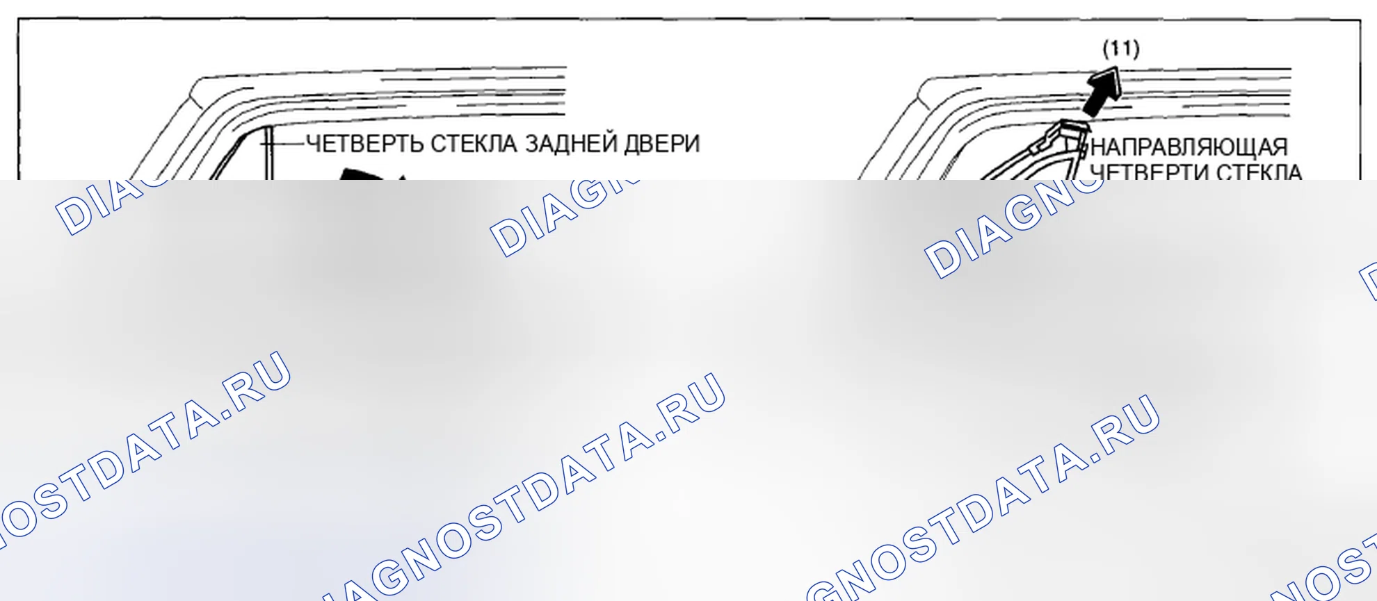 Рис. 17. Mazda CX-5 I
