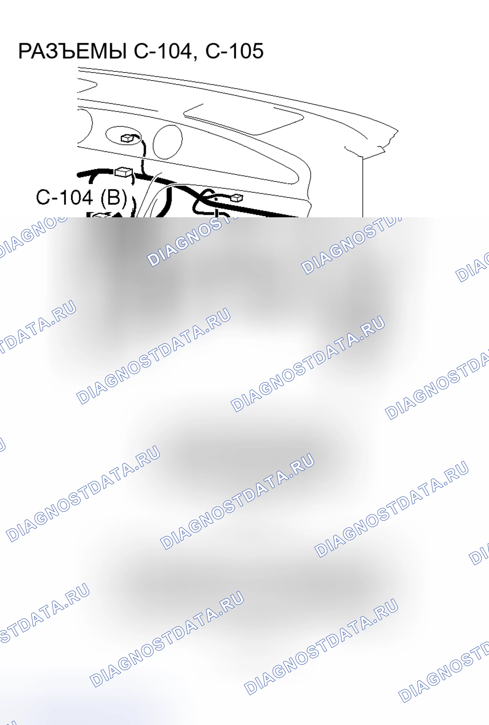 Рис. 57. Honda Envix I