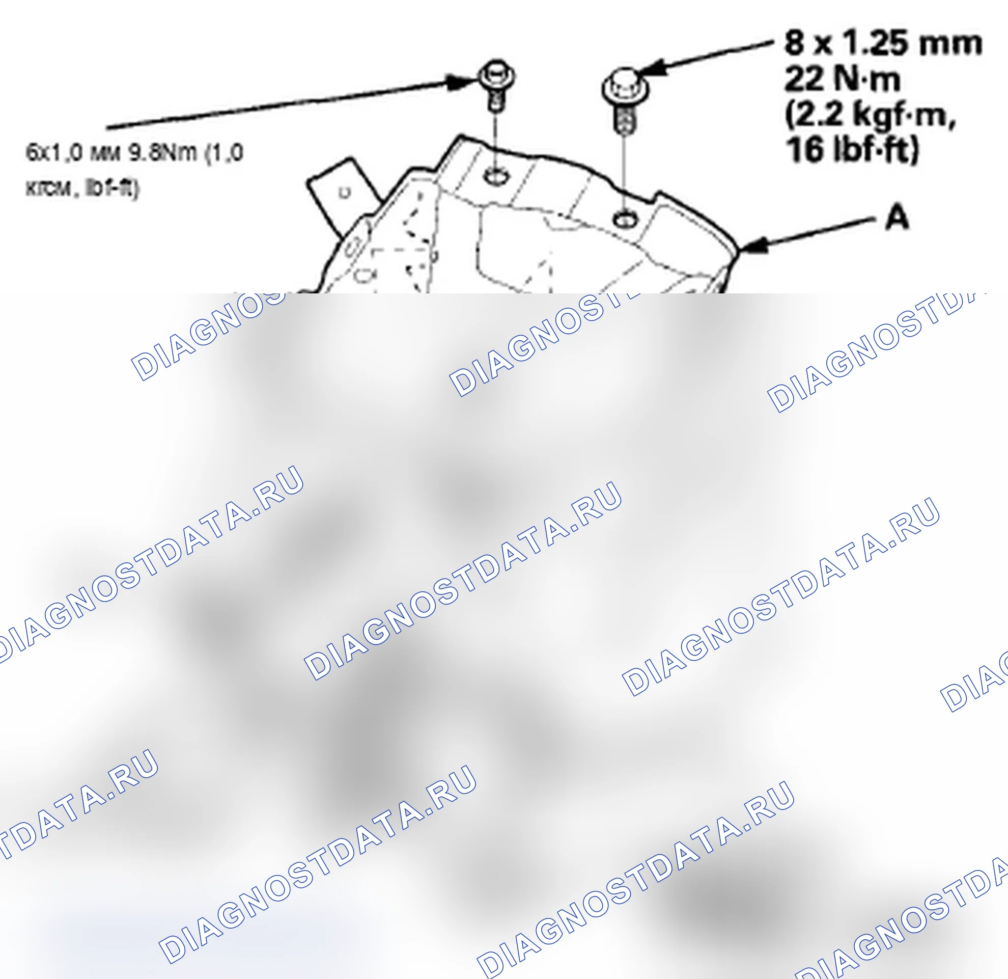 Рис. 34. Acura TL IV рестайлинг