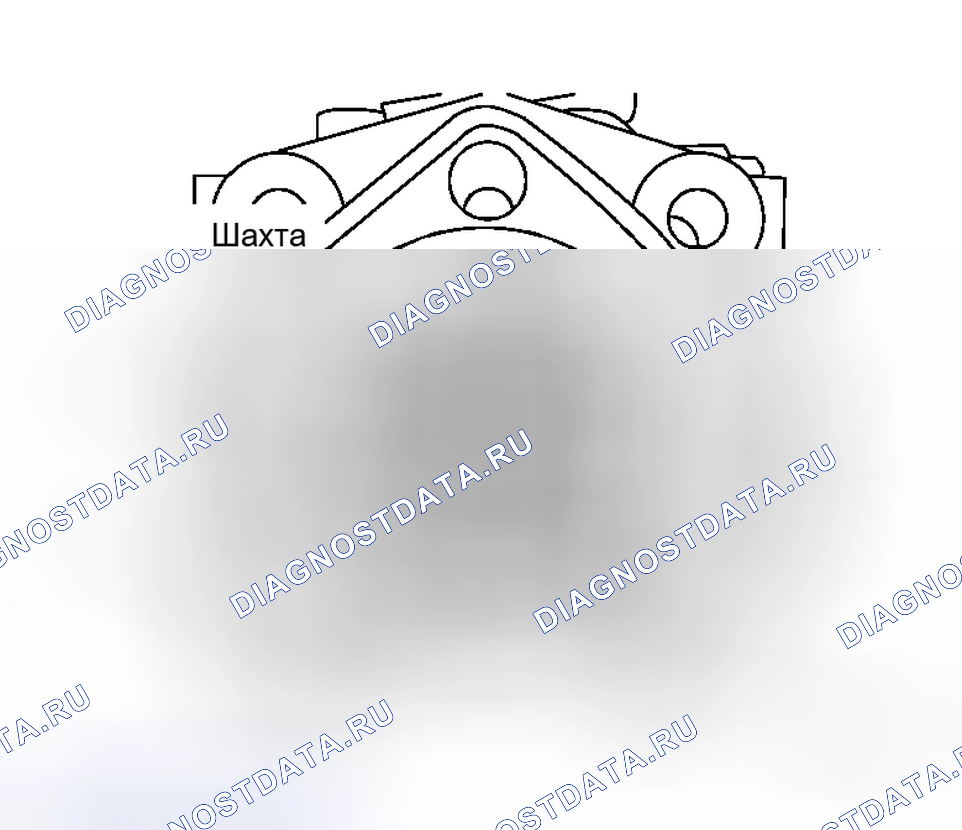 Рис. 46. Honda Logo I