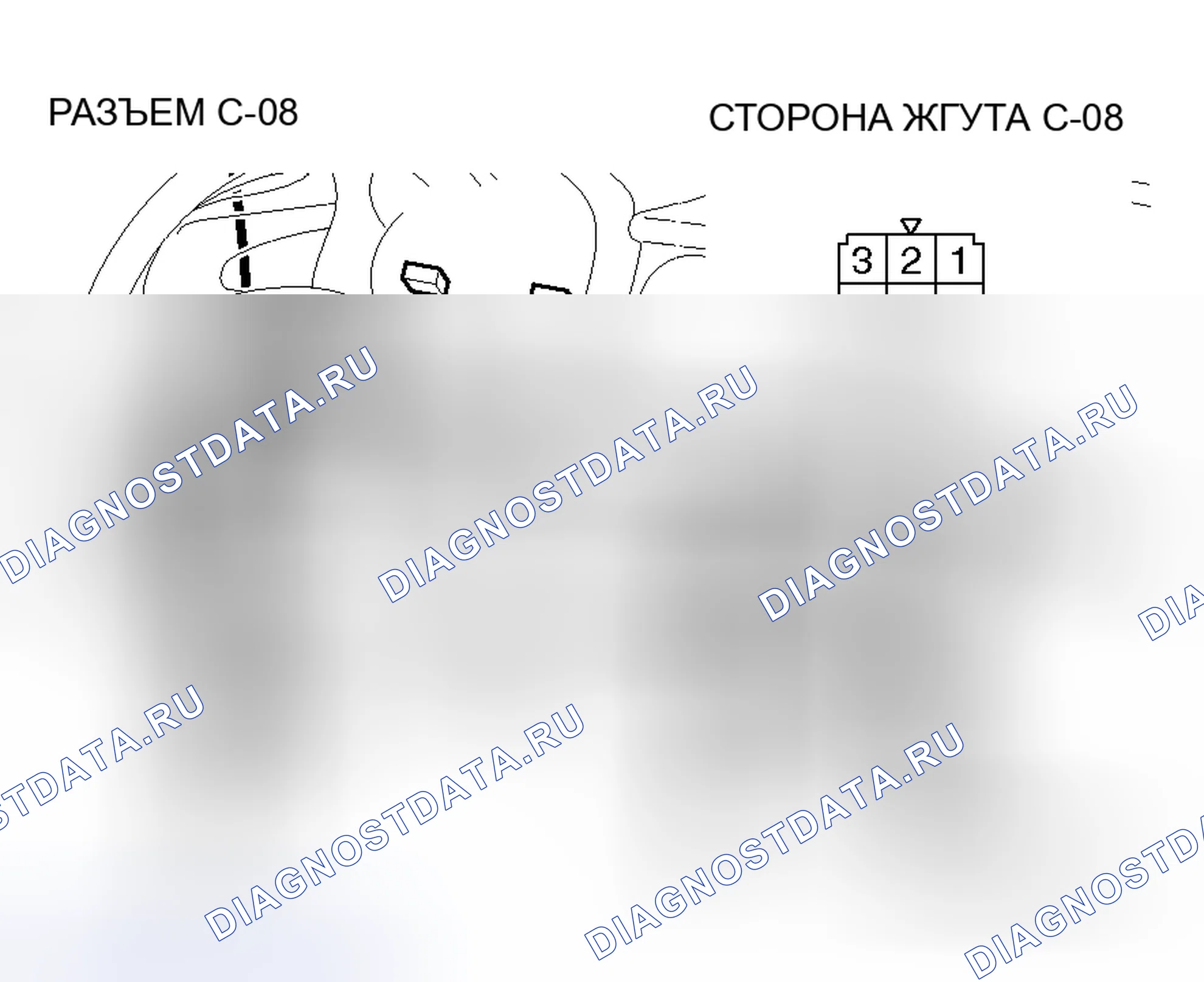 Рис. 50. Honda e:NS1 I