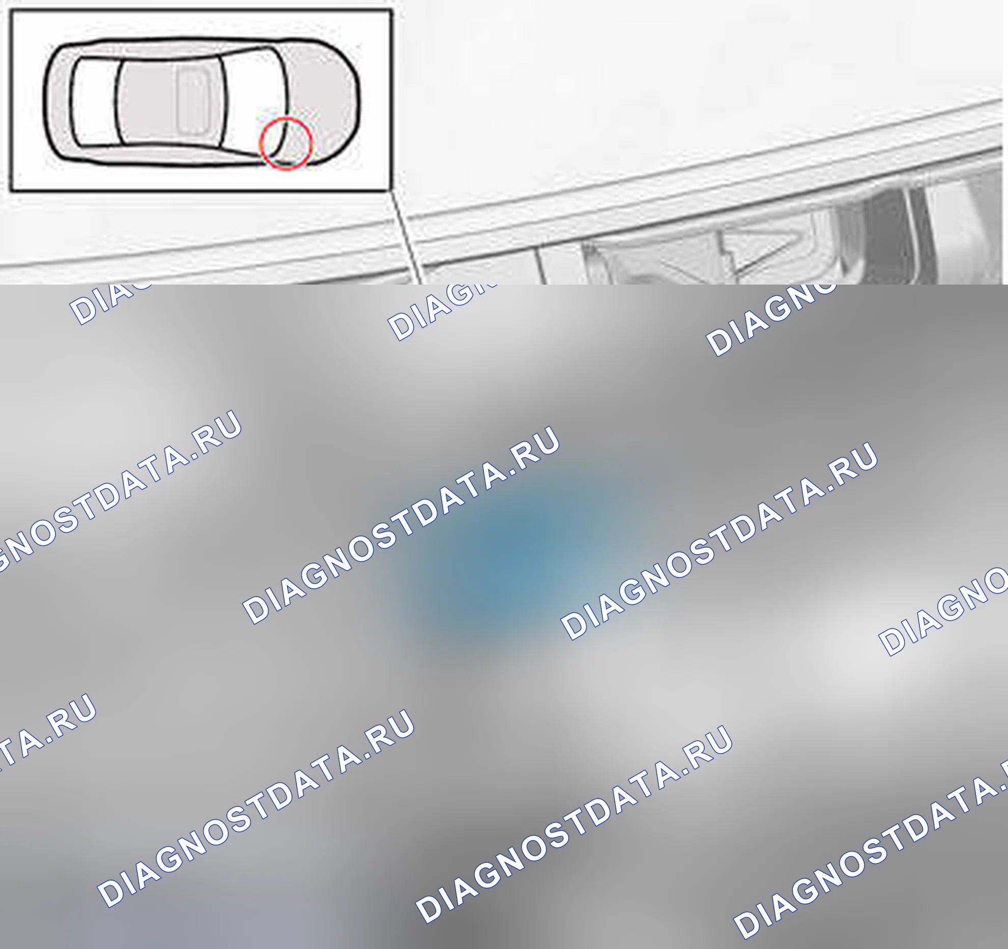 Рис. 497: ДЕМОНТАЖ. Volvo S40 II