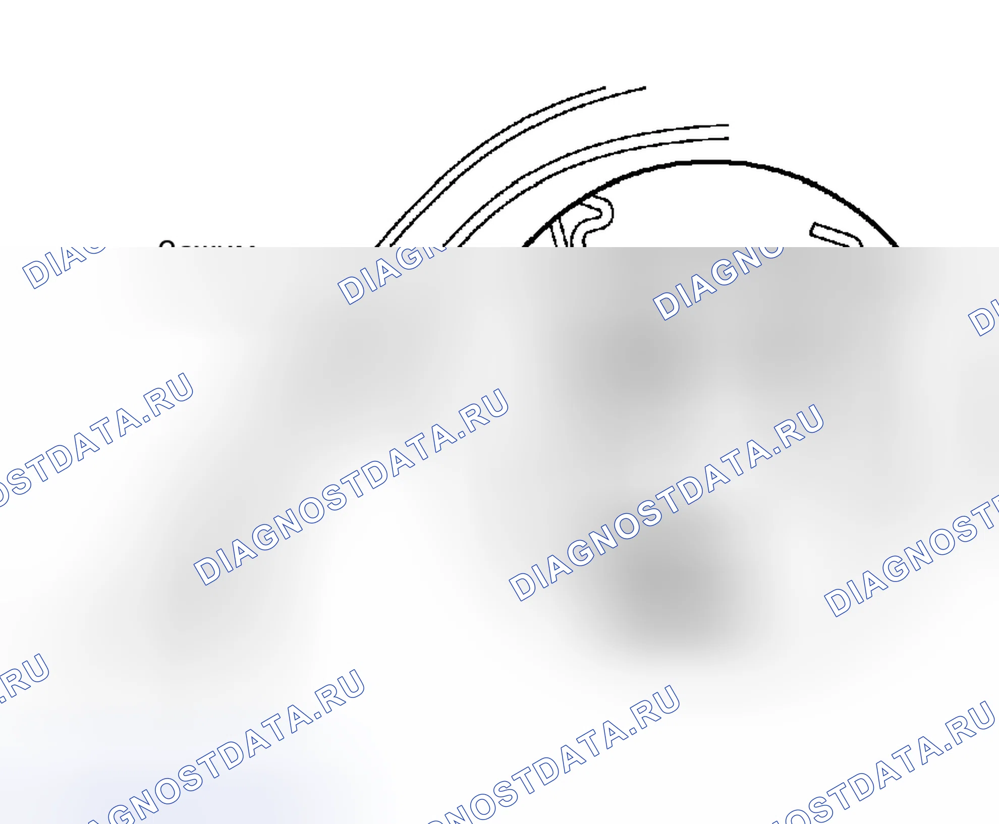 Рис. 37. Scion xB I