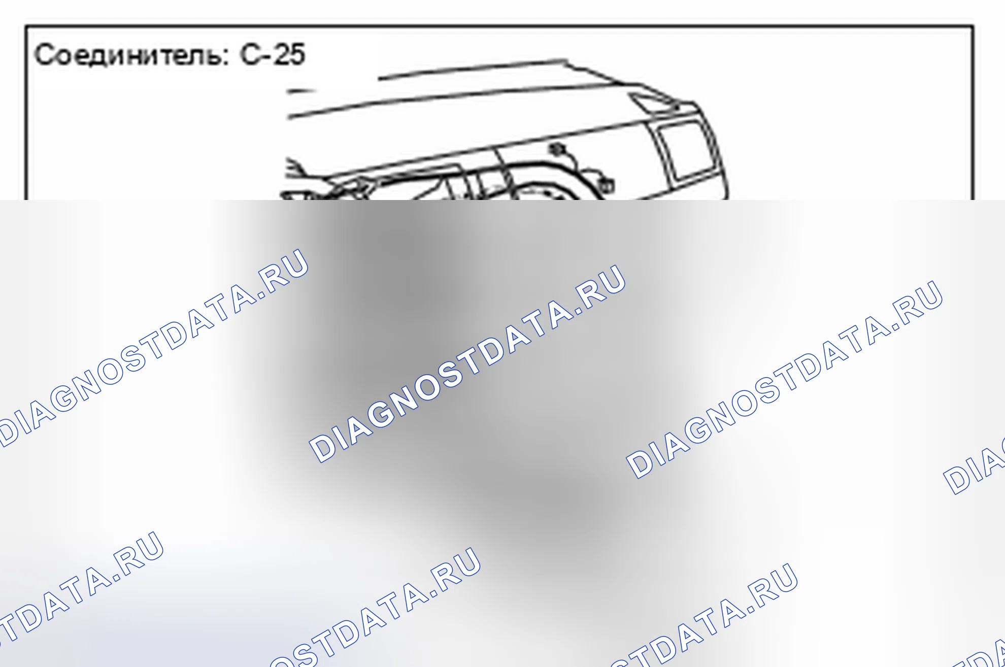 Рис. 3. Mitsubishi Lancer Ralliart X рестайлинг