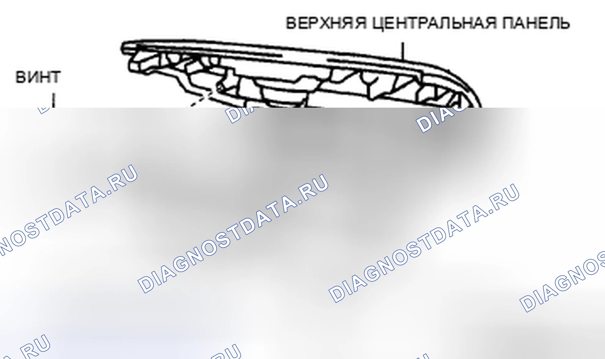 Рис. 9: СНЯТИЕ / УСТАНОВКА ИНФОРМАЦИОННОГО ДИСПЛЕЯ. Mazda 6 GH рестайлинг