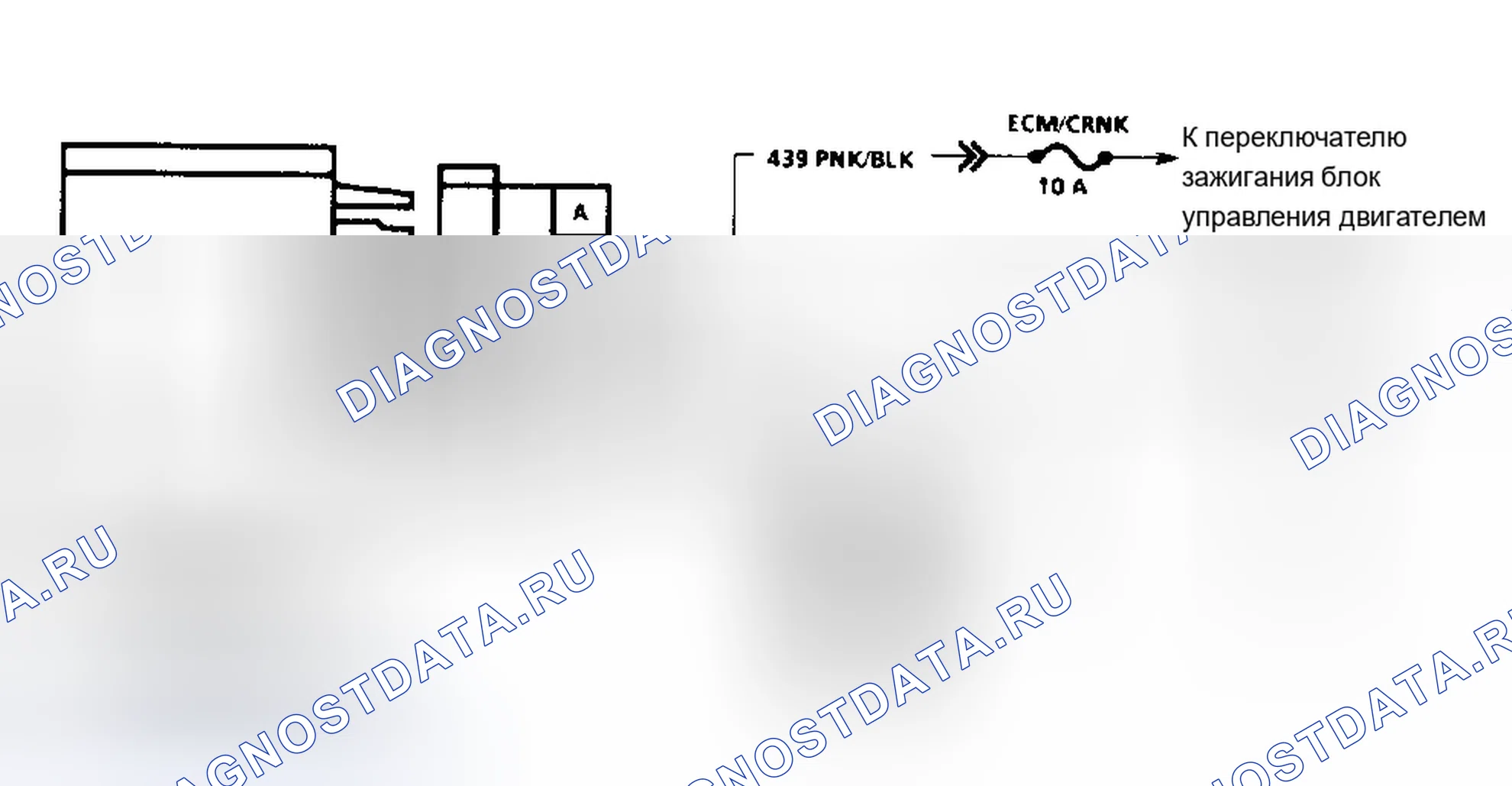 Рис. 278: Схема кода 43 (серия " P ") Датчик детонации с модулем управления искрой. Chevrolet Pickup C3500 