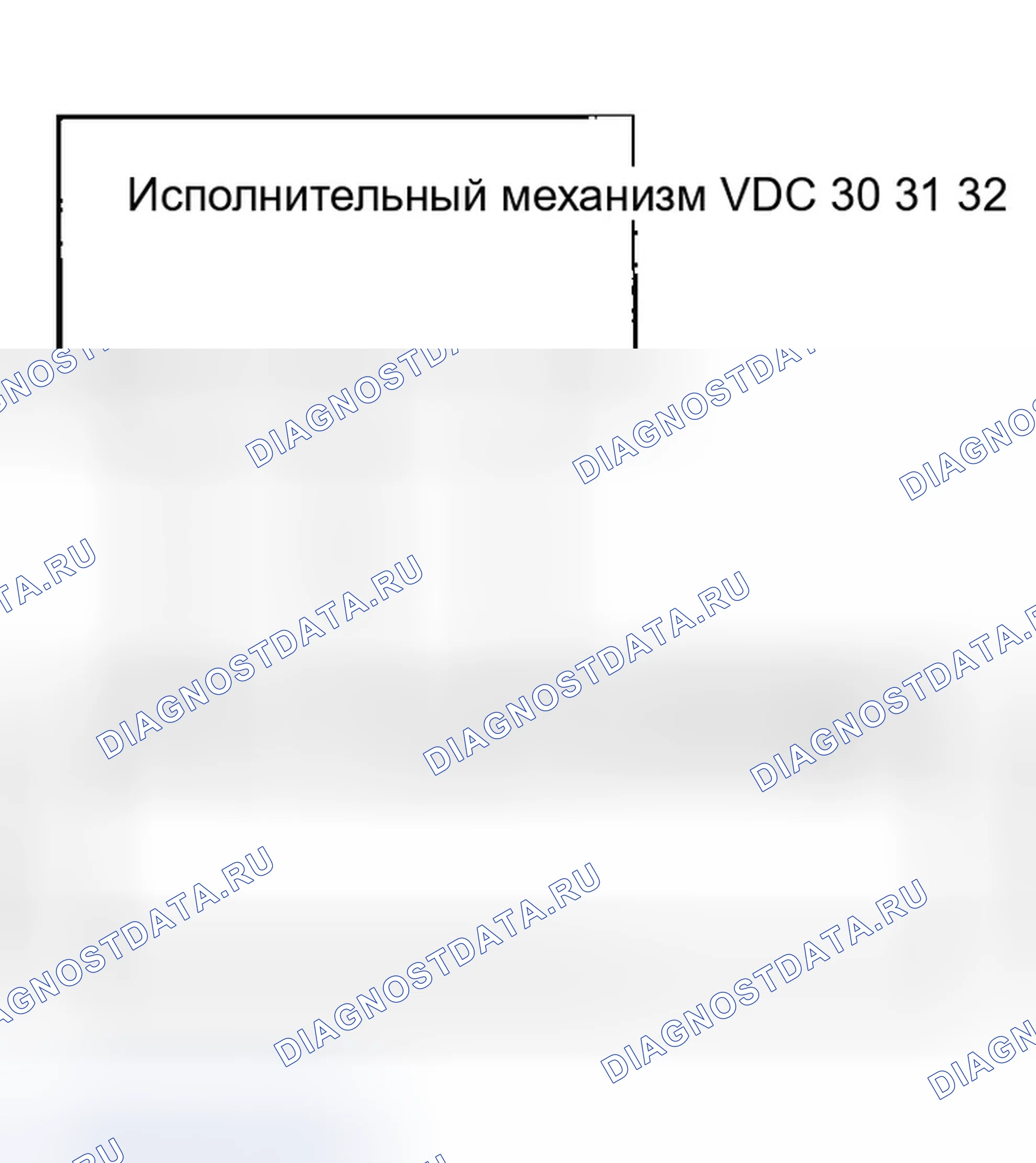 Рис. 250. Infiniti G35 III