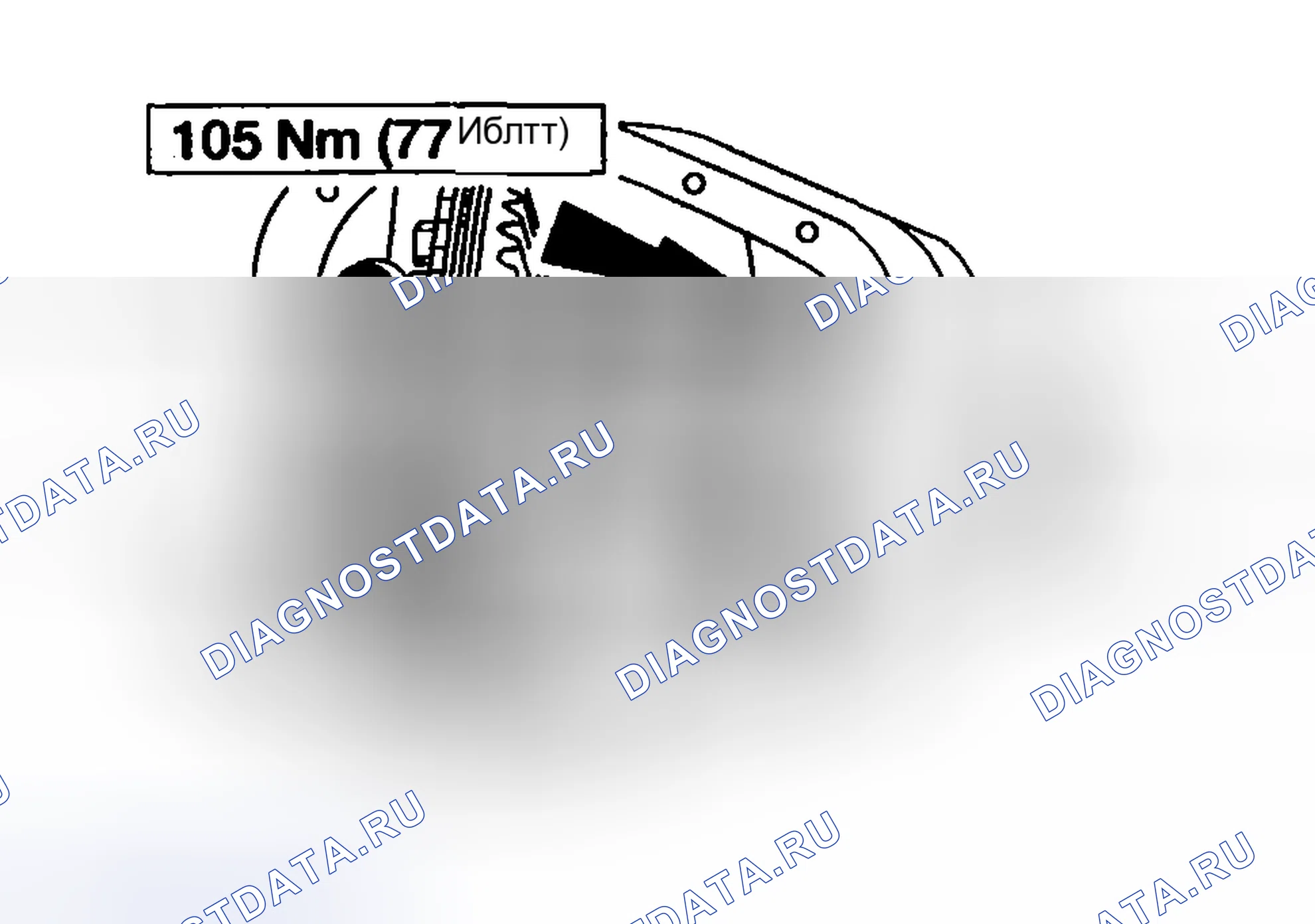 Рис. 326. Ford Pickup F250 Super Duty I