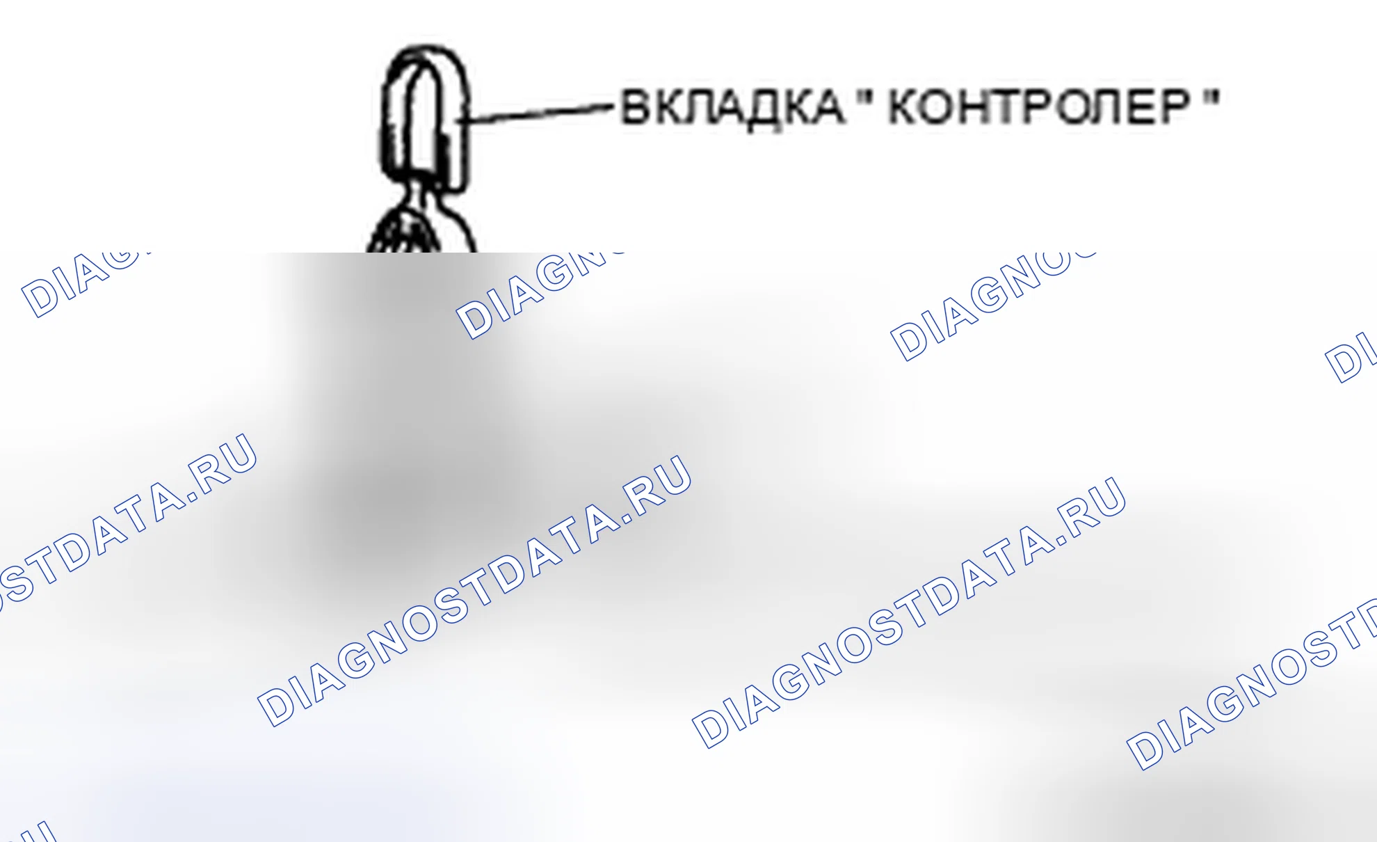 Рис. 34. Mazda CX-9 I