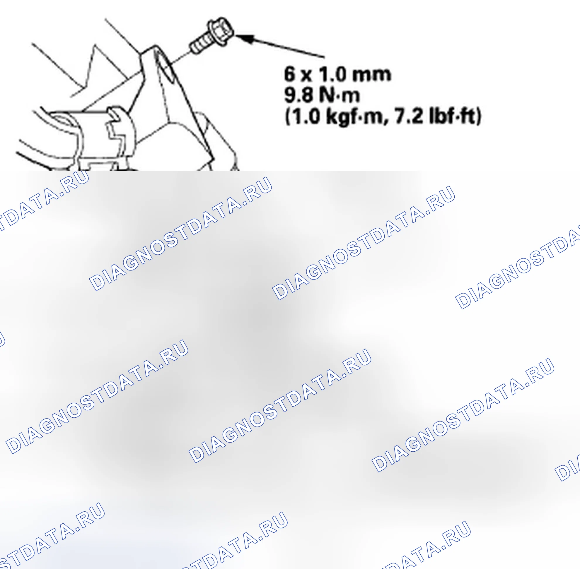Рис. 101. Honda Civic VIII рестайлинг