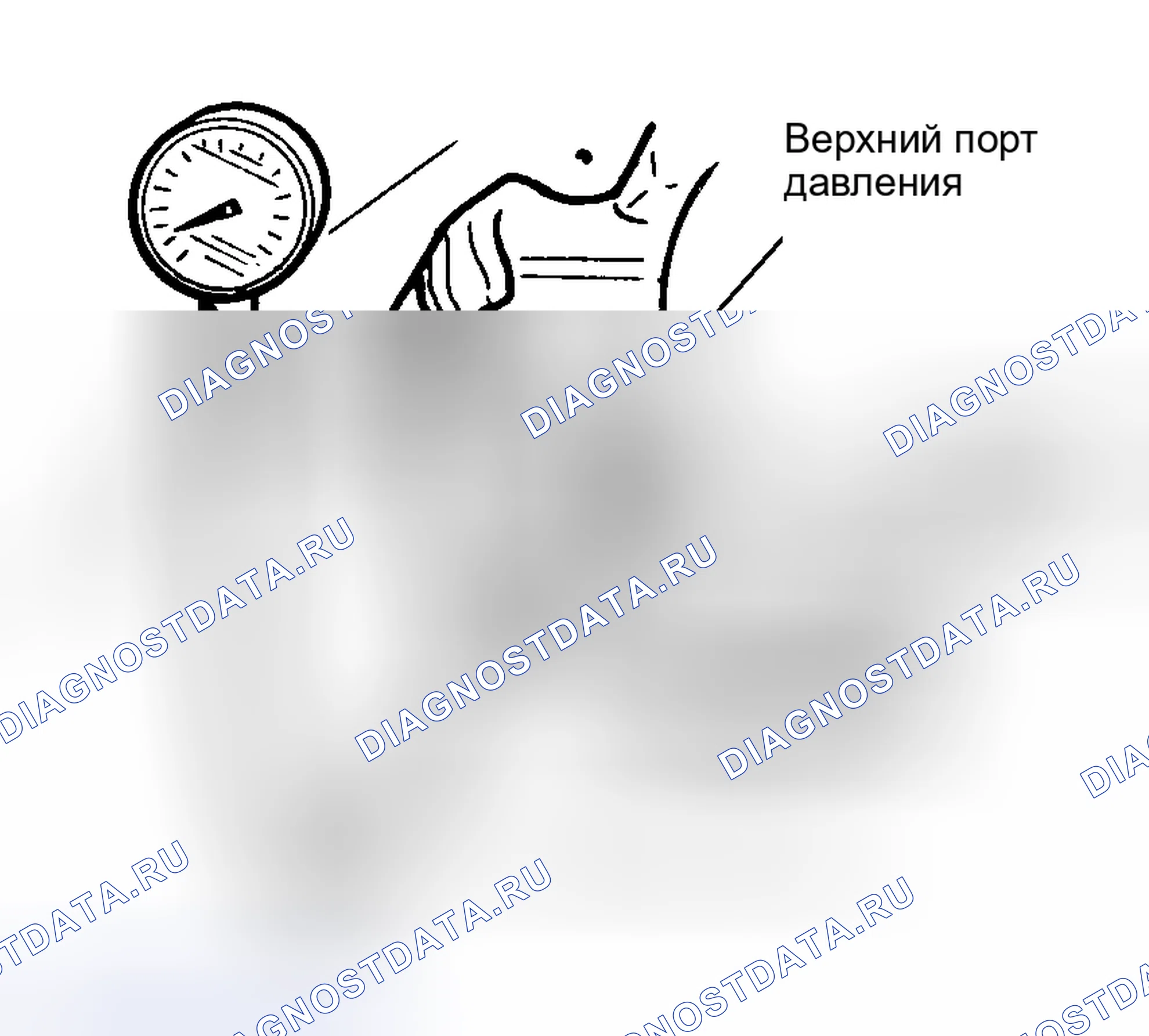 Рис. 56: ТРОС ДРОССЕЛЯ. Mazda MX-3 I