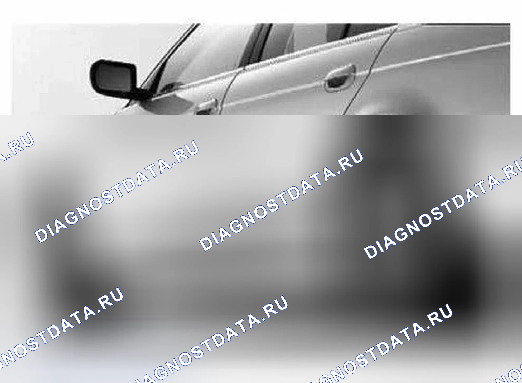 Рис. 225: Идентификация бокового тела. BMW X5 E53
