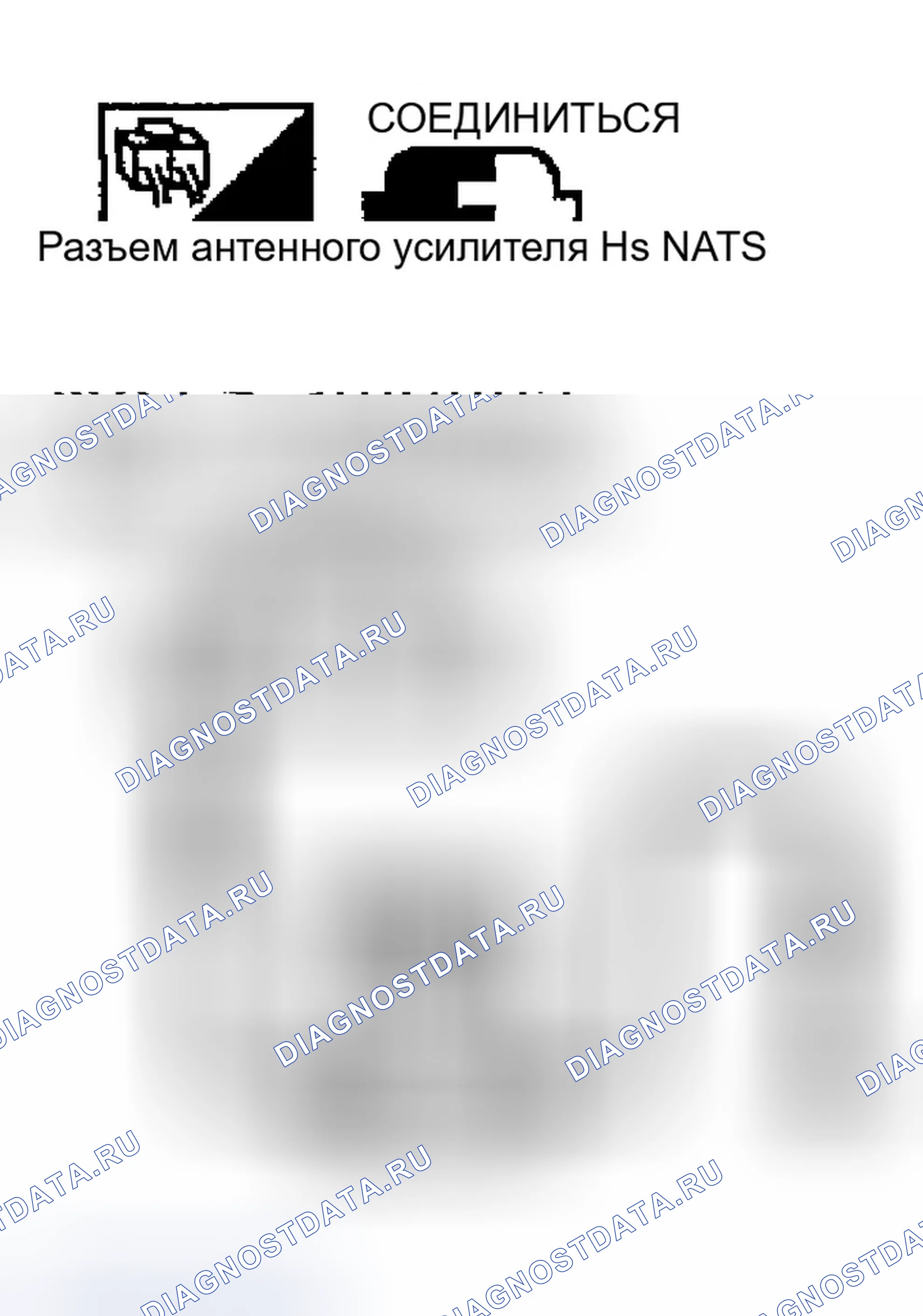 Рис. 426. Infiniti FX45 I