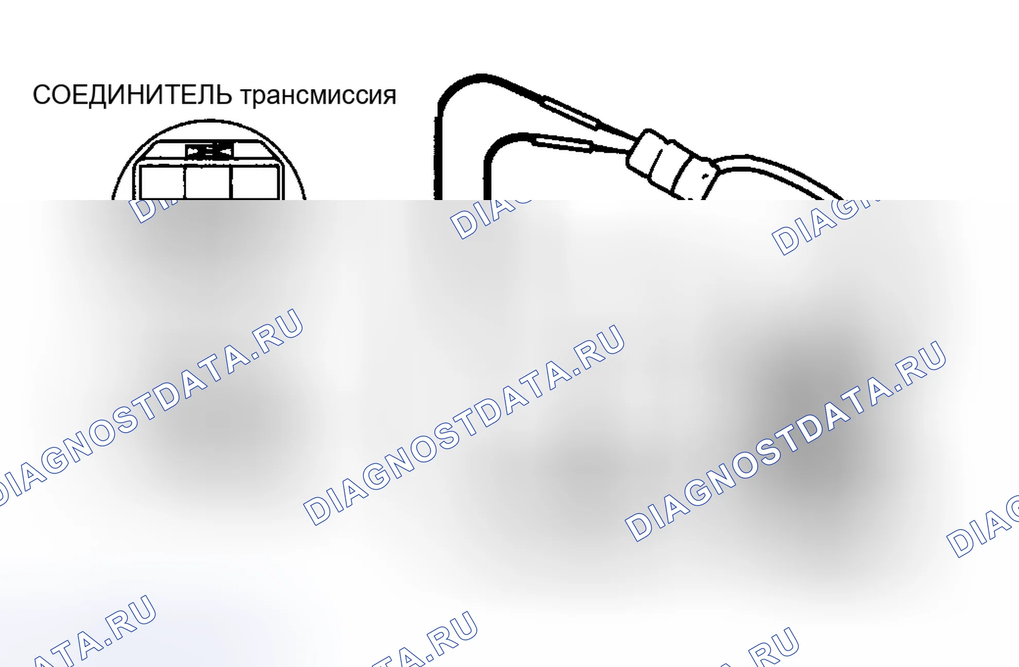 Рис. 26. Mazda 5 I