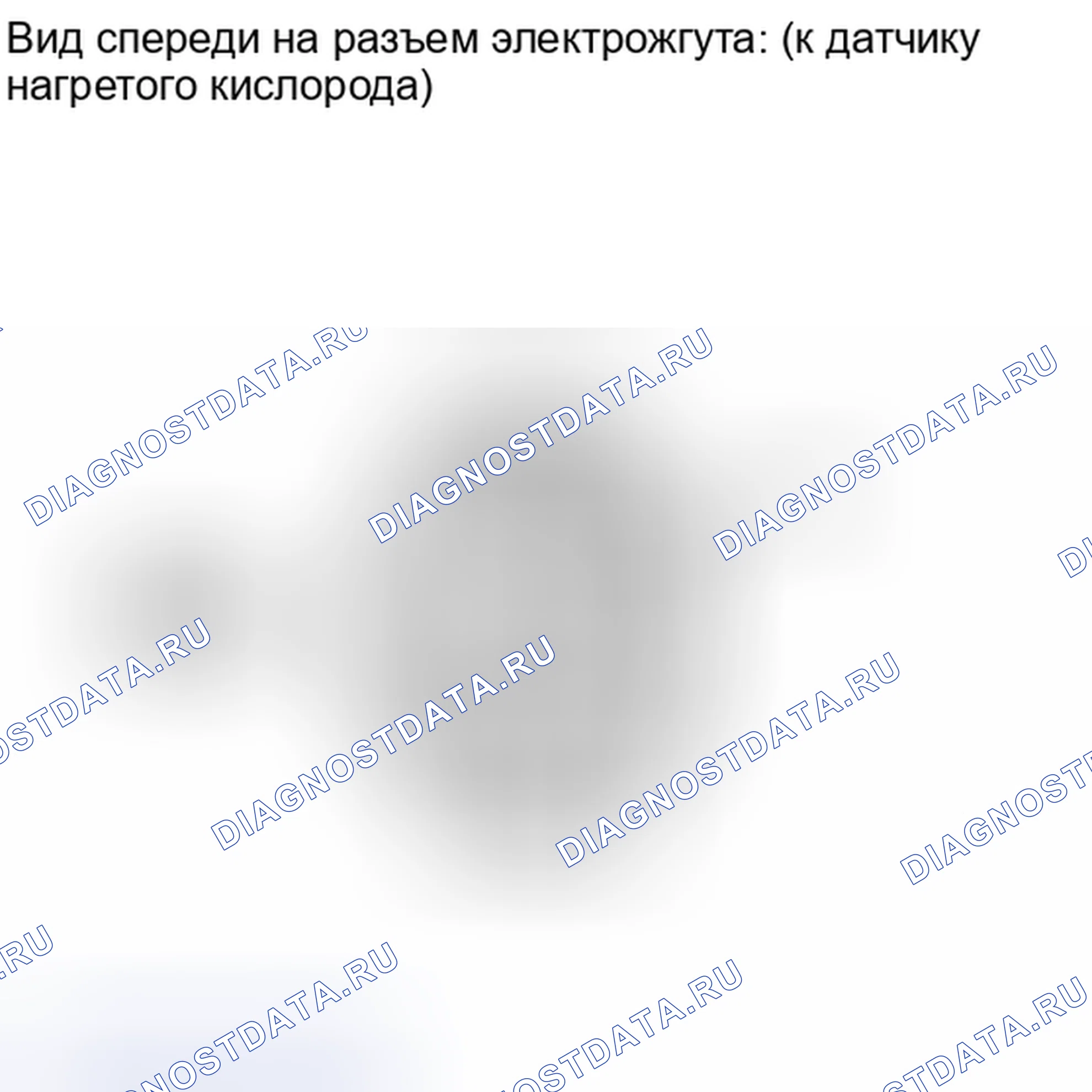 Рис. 209. Toyota Camry XV40 рестайлинг