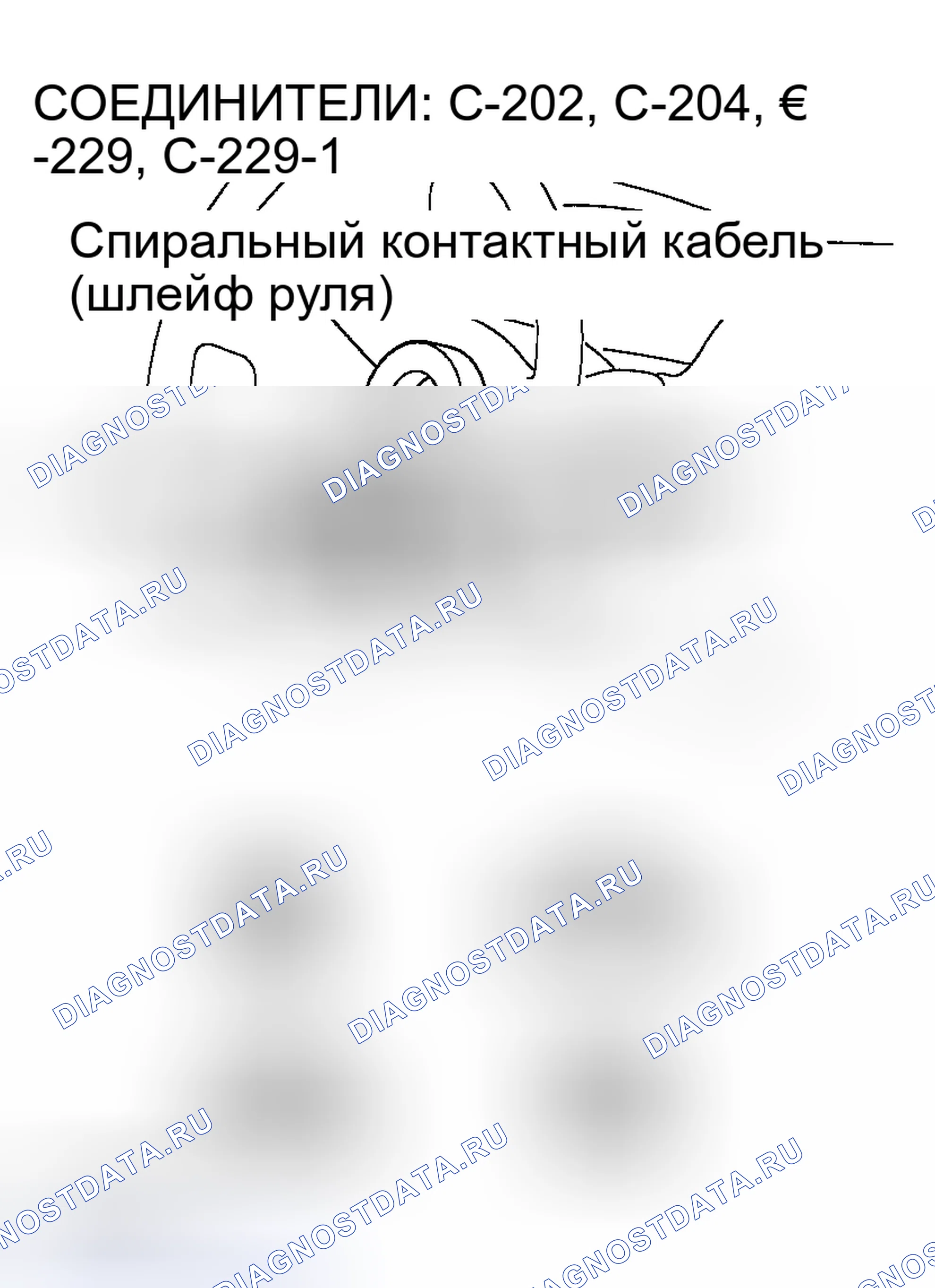 Рис. 339. Mazda MX-5 NA