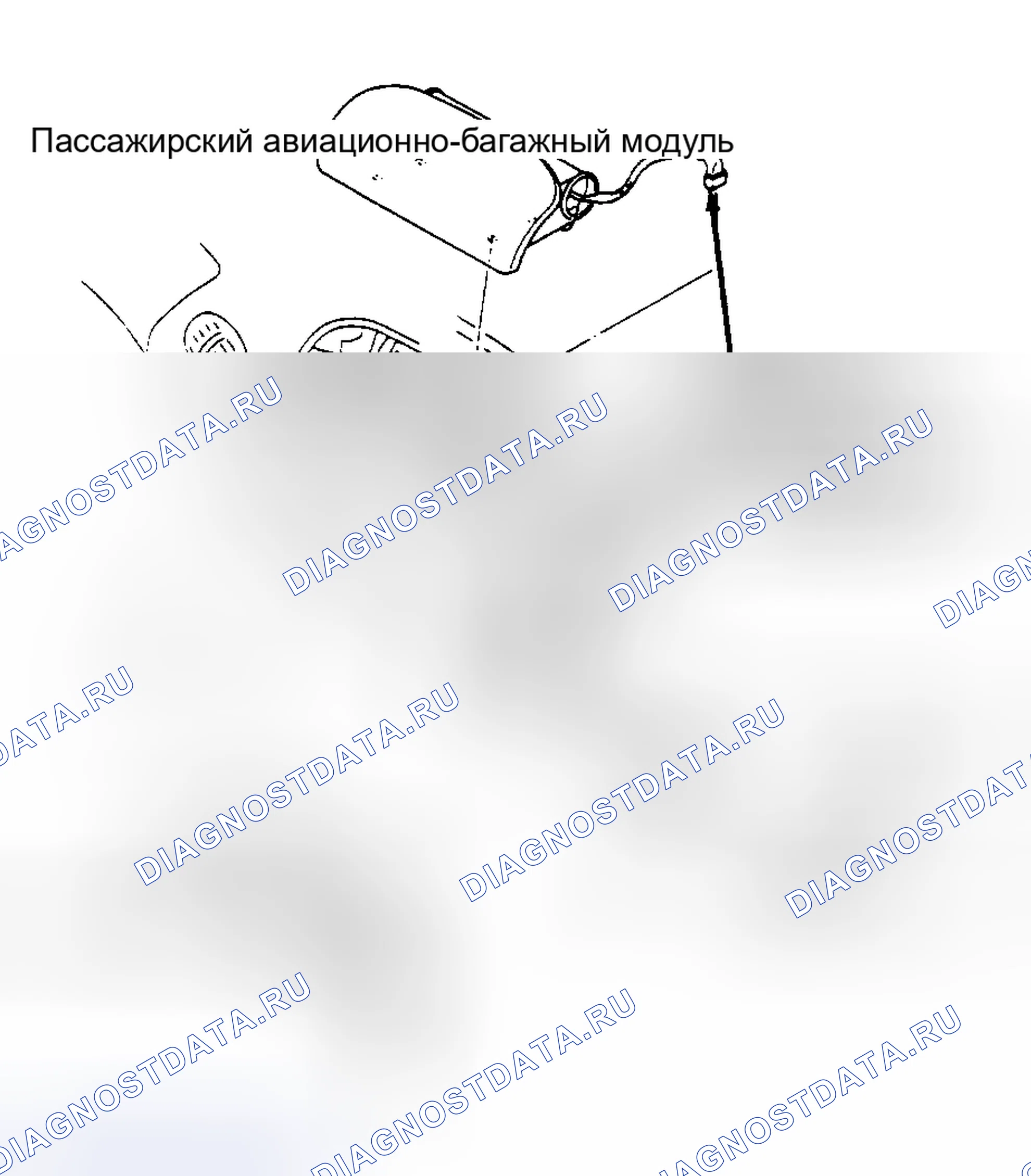 Рис. 5: Демонтаж и монтаж. Mazda RX-7 FD