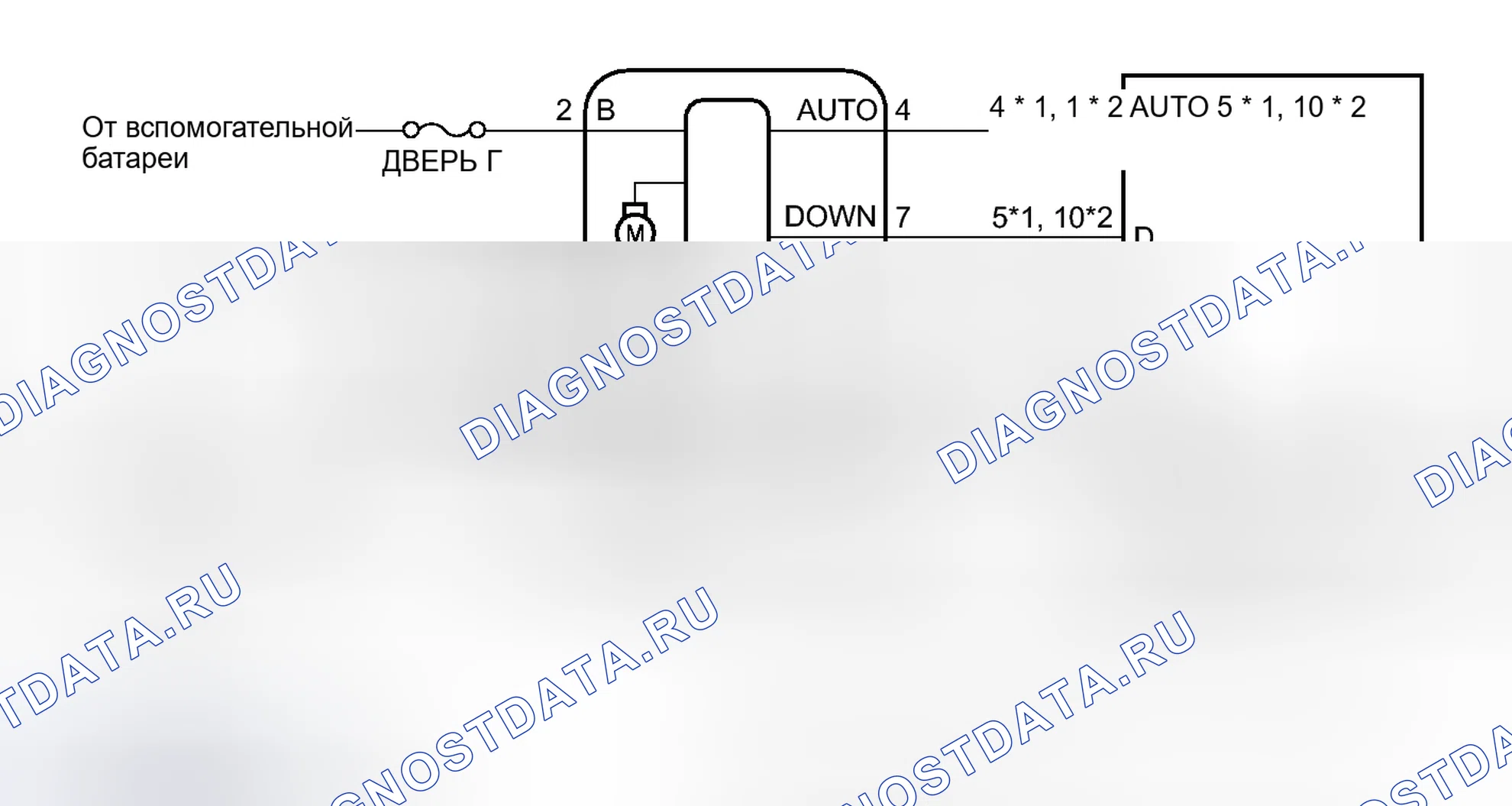 Рис. 87: электросхема. Toyota Prius C I