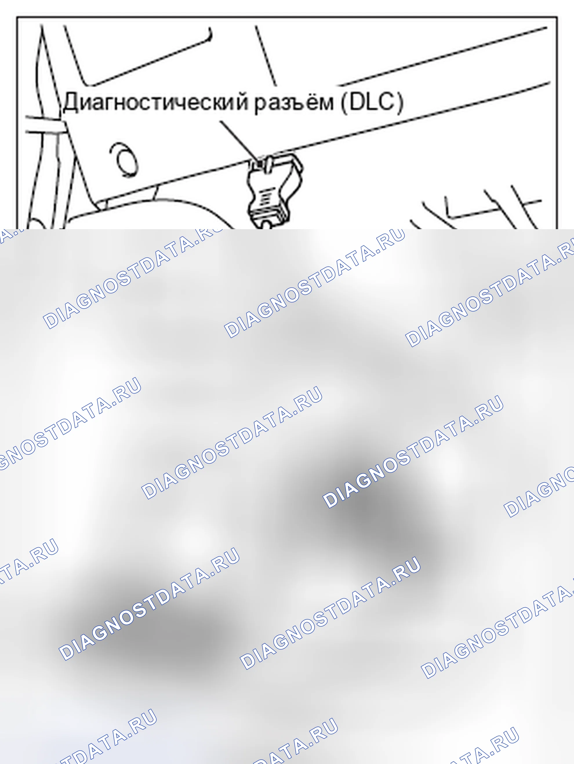 Рис. 16. Mitsubishi Lancer Ralliart X рестайлинг