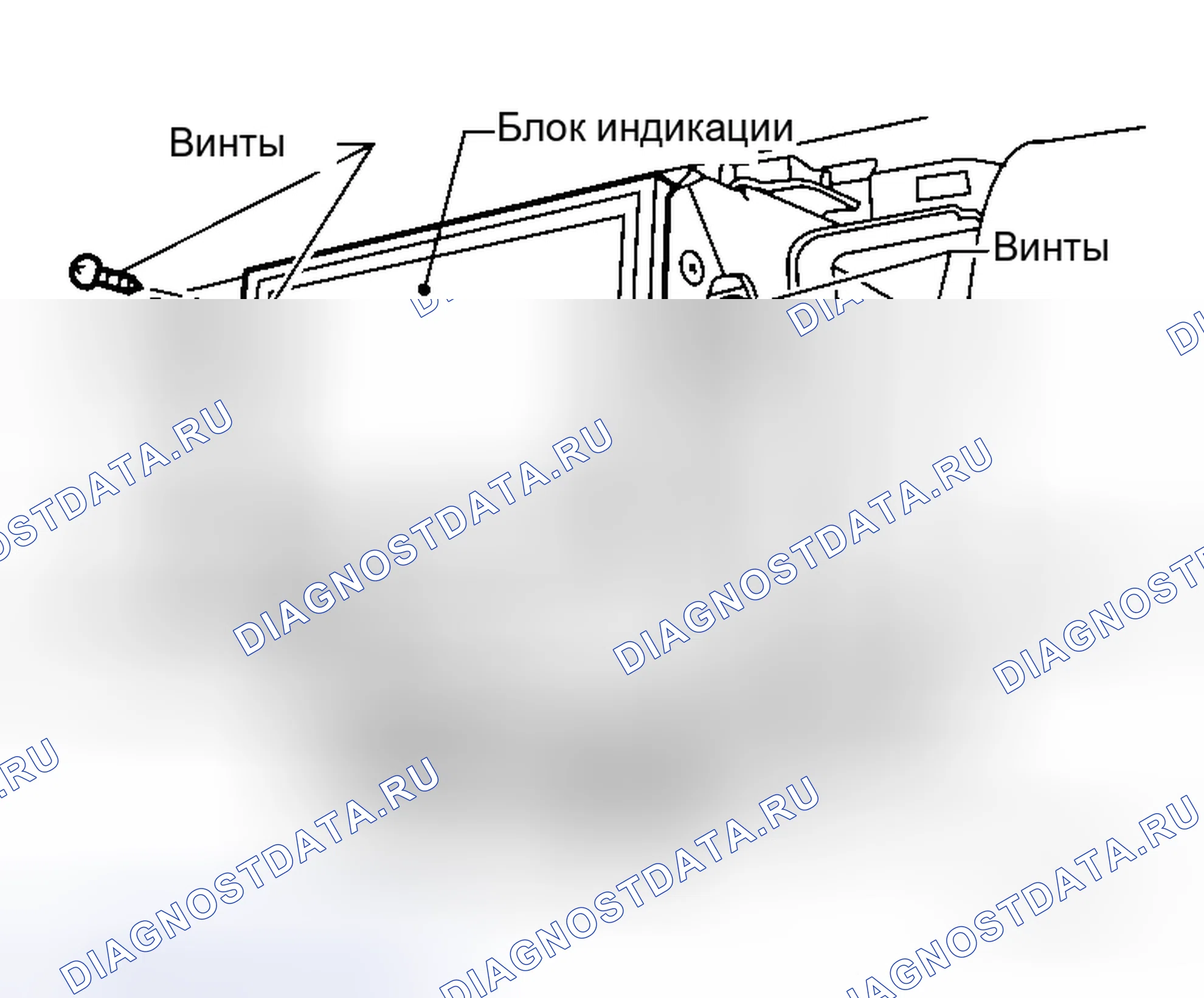 Рис. 76: Демонтаж. Honda Jazz AA I