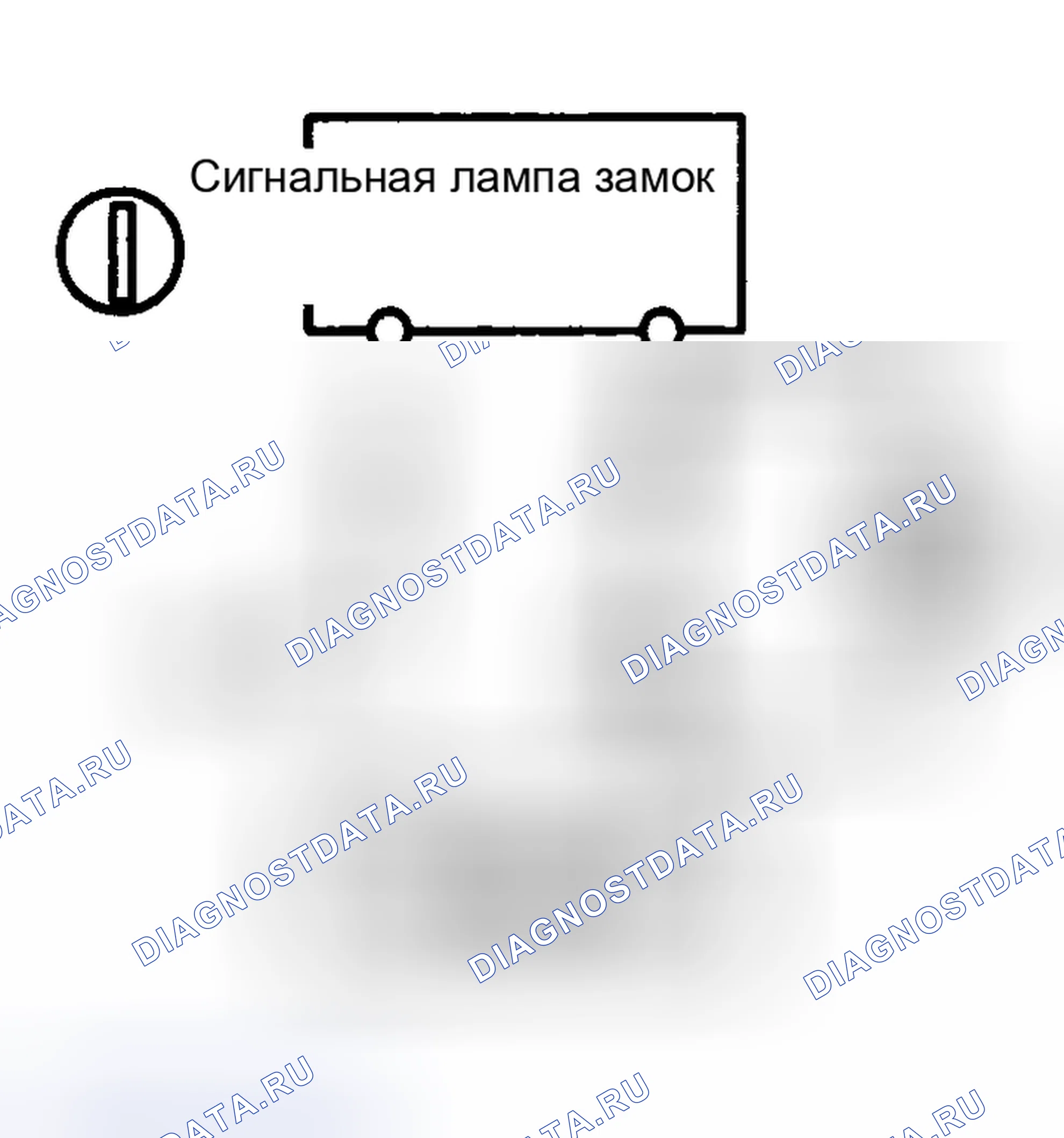 Рис. 147. Haval Chitu I