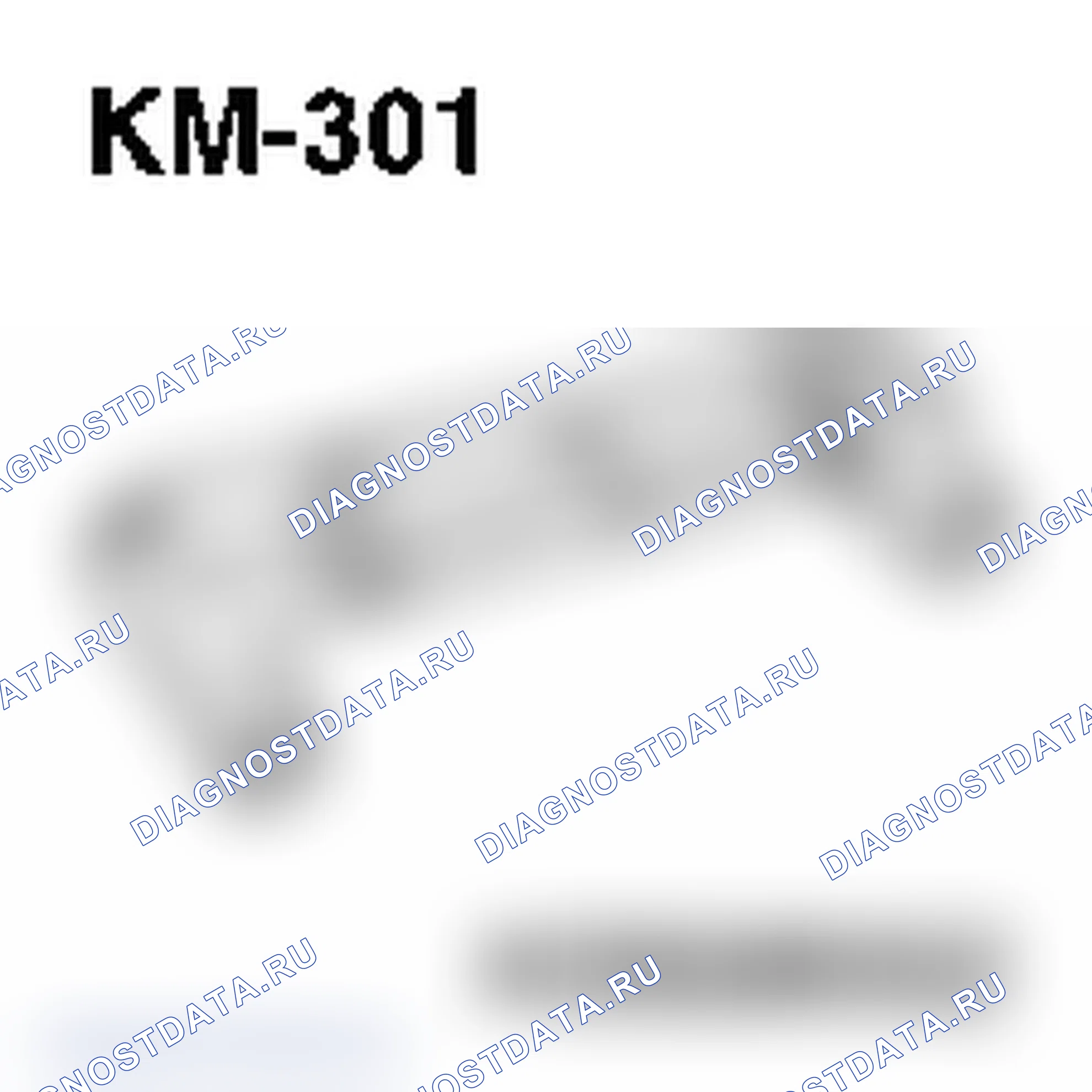 Специальные инструменты (Z 17 DTH). Opel Combo C