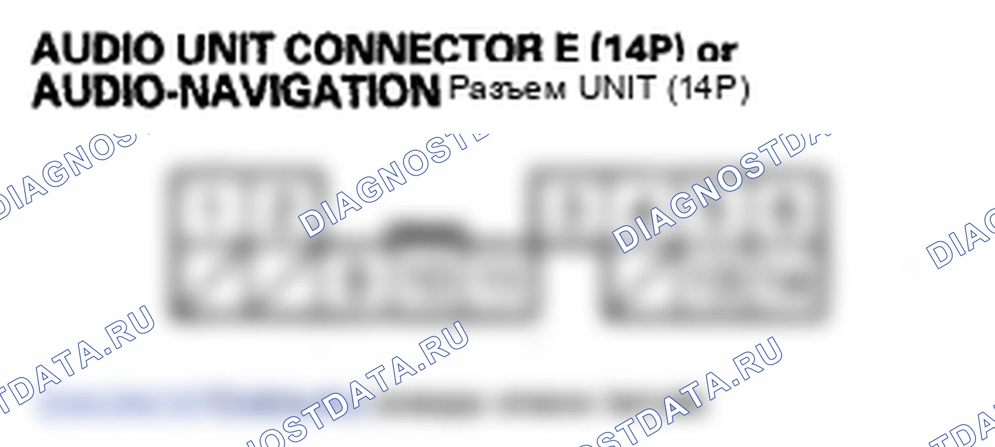 Рис. 76. Honda Fit GE