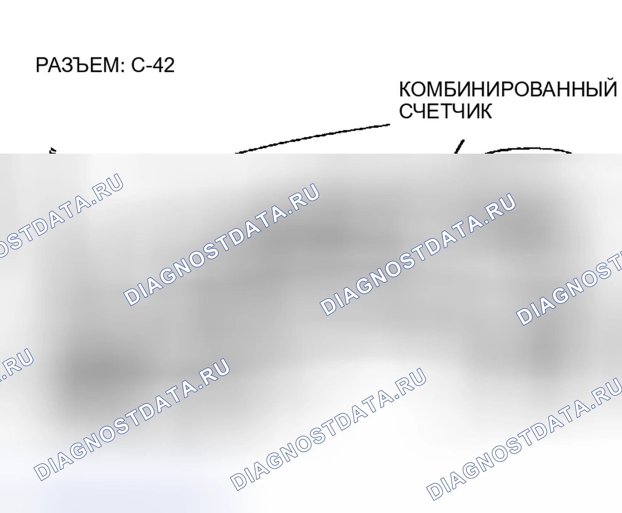 Рис. 58. Mitsubishi Eclipse III