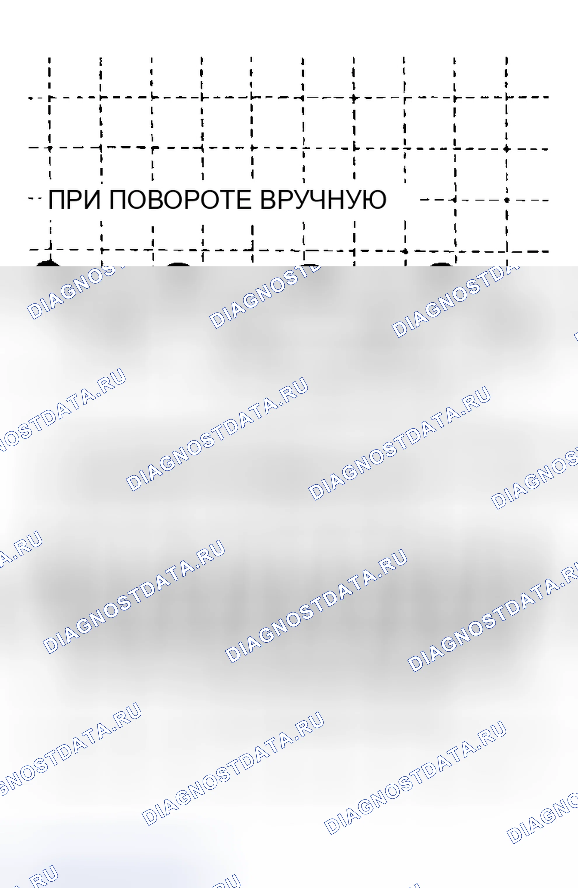Рис. 96. Mitsubishi Eclipse III